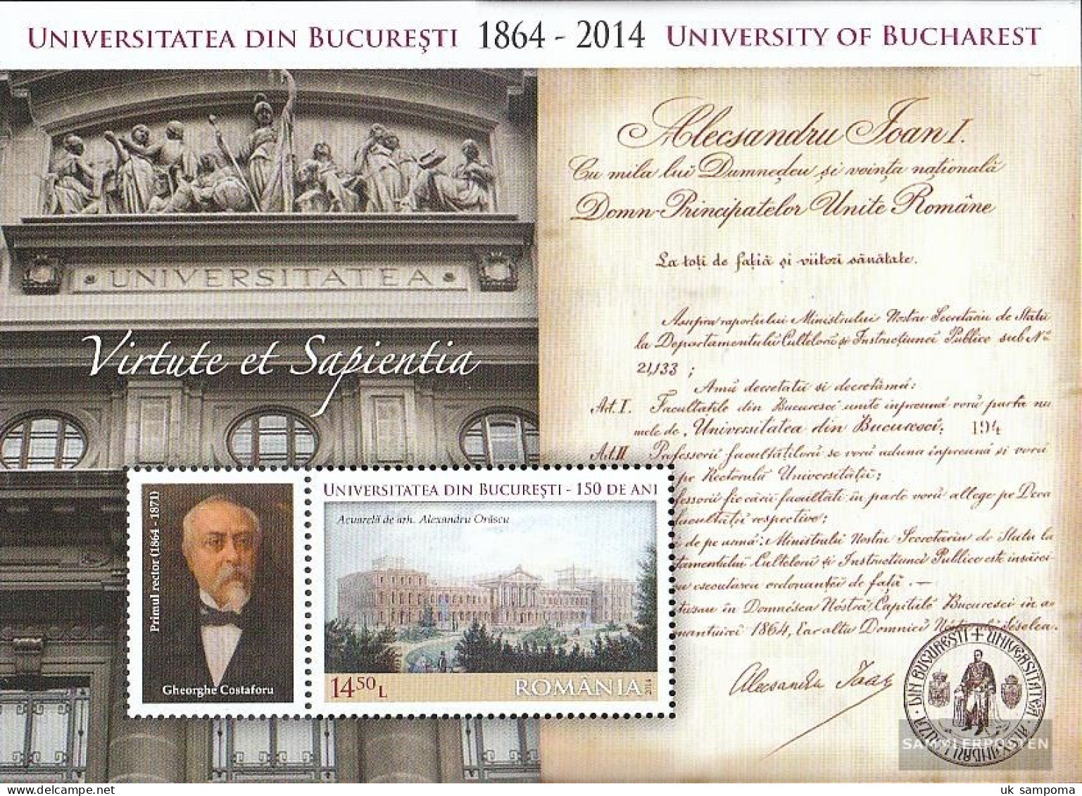 Romania Block598 (complete Issue) Unmounted Mint / Never Hinged 2014 150 Years University - Neufs