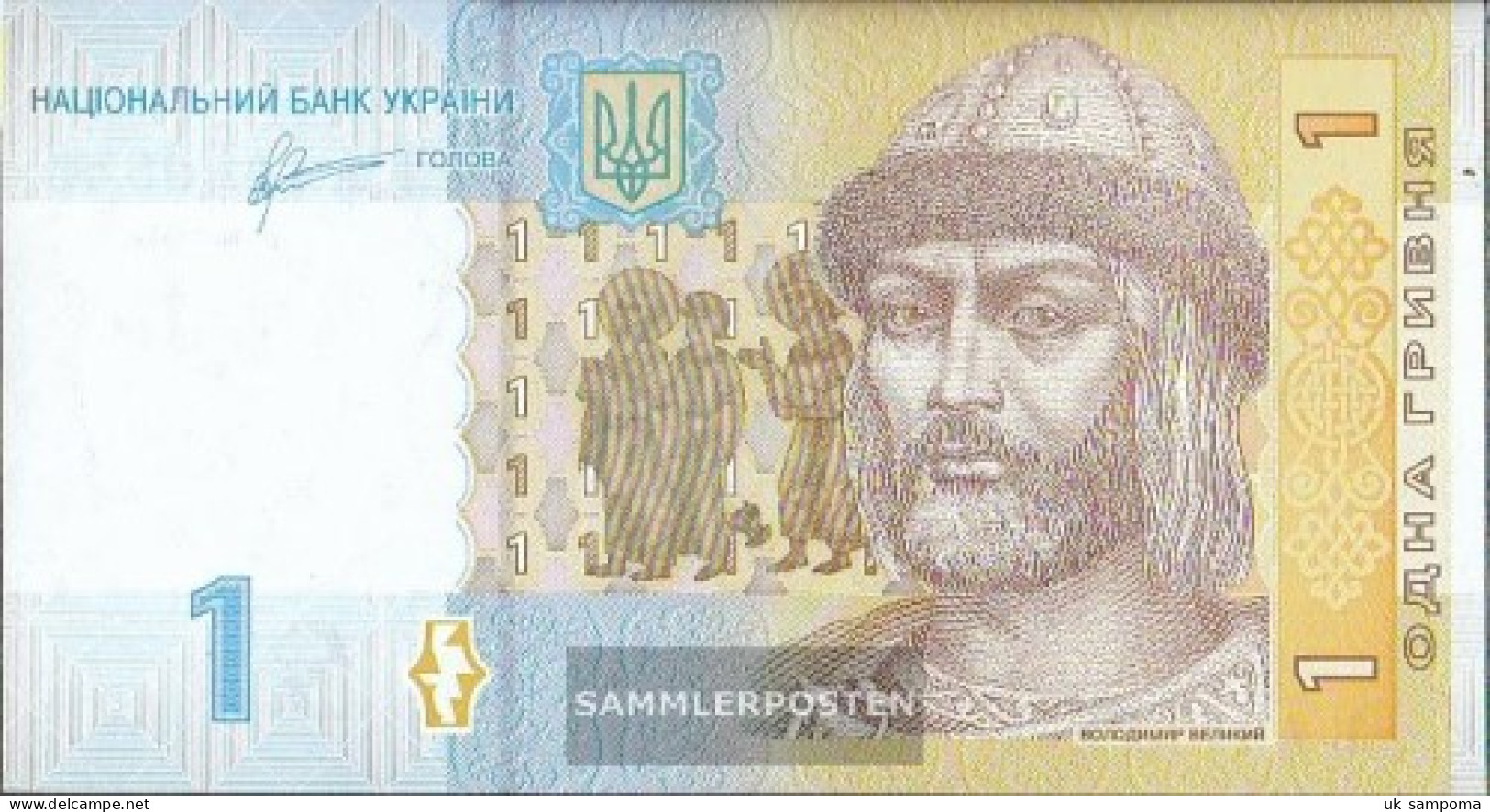 Ukraine Pick-numBer: 116A B Uncirculated 2011 1 Hryven - Ukraine