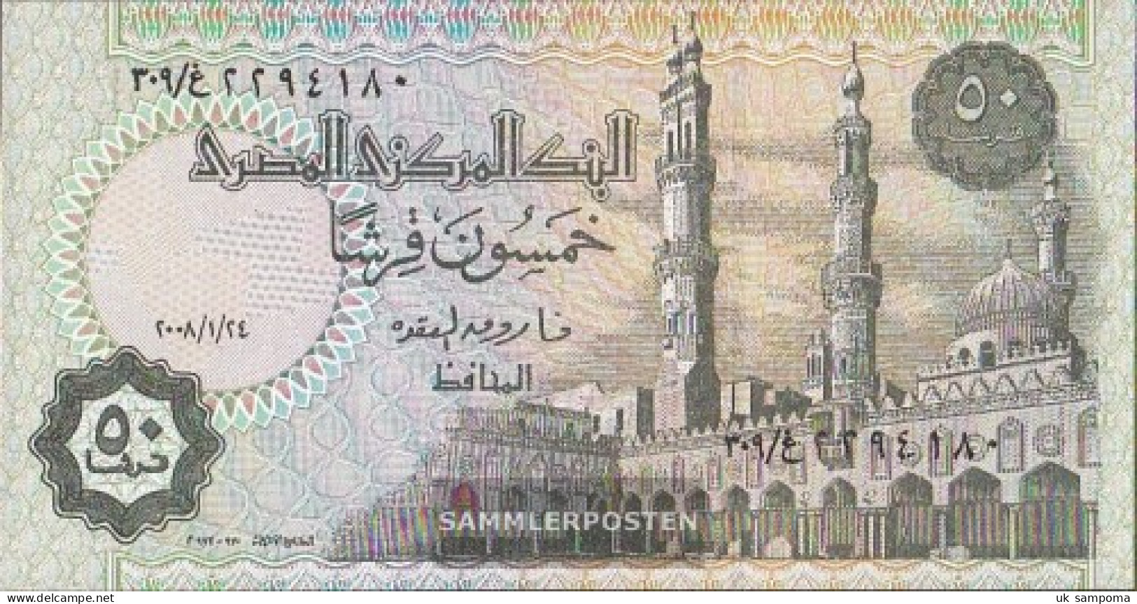 Egypt Pick-number: 62 (2008) Signature 22 Uncirculated 2008 50 Piastres - Egypt