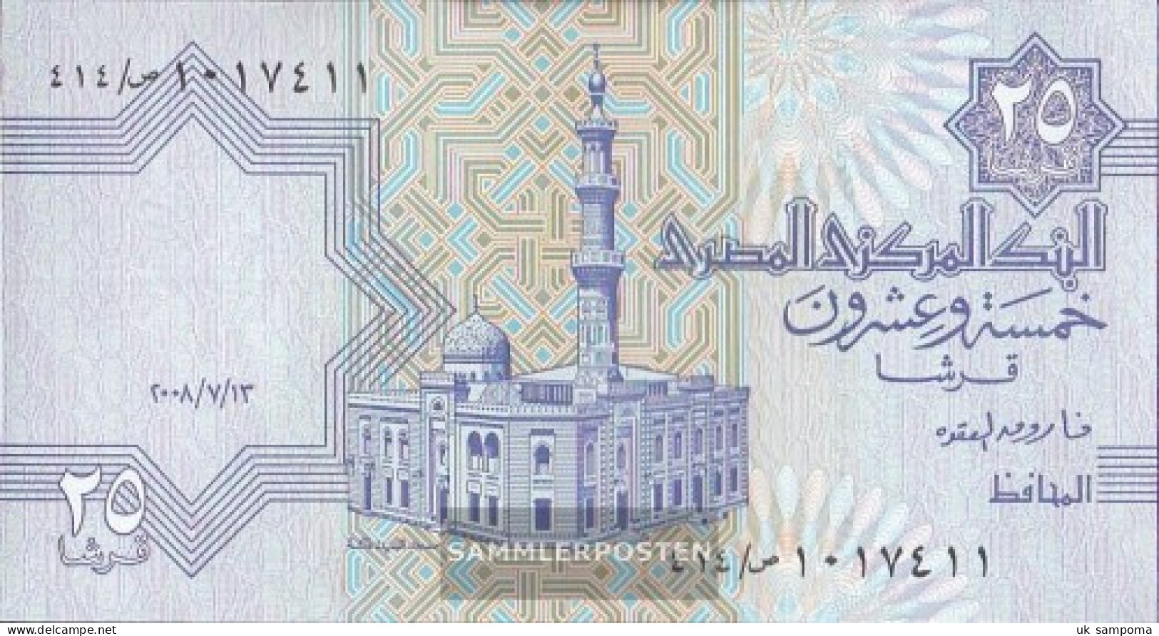 Egypt Pick-number: 57 (13.7.2008) Signature 22 Uncirculated 2008 25 Piastres - Egypt