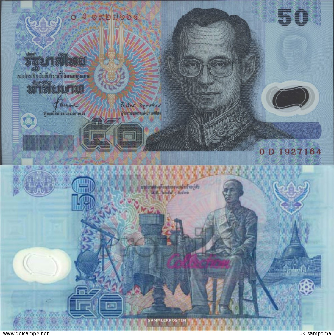 Thailand Pick-number: 102a Uncirculated 1997 50 Baht (plastic) - Thailand