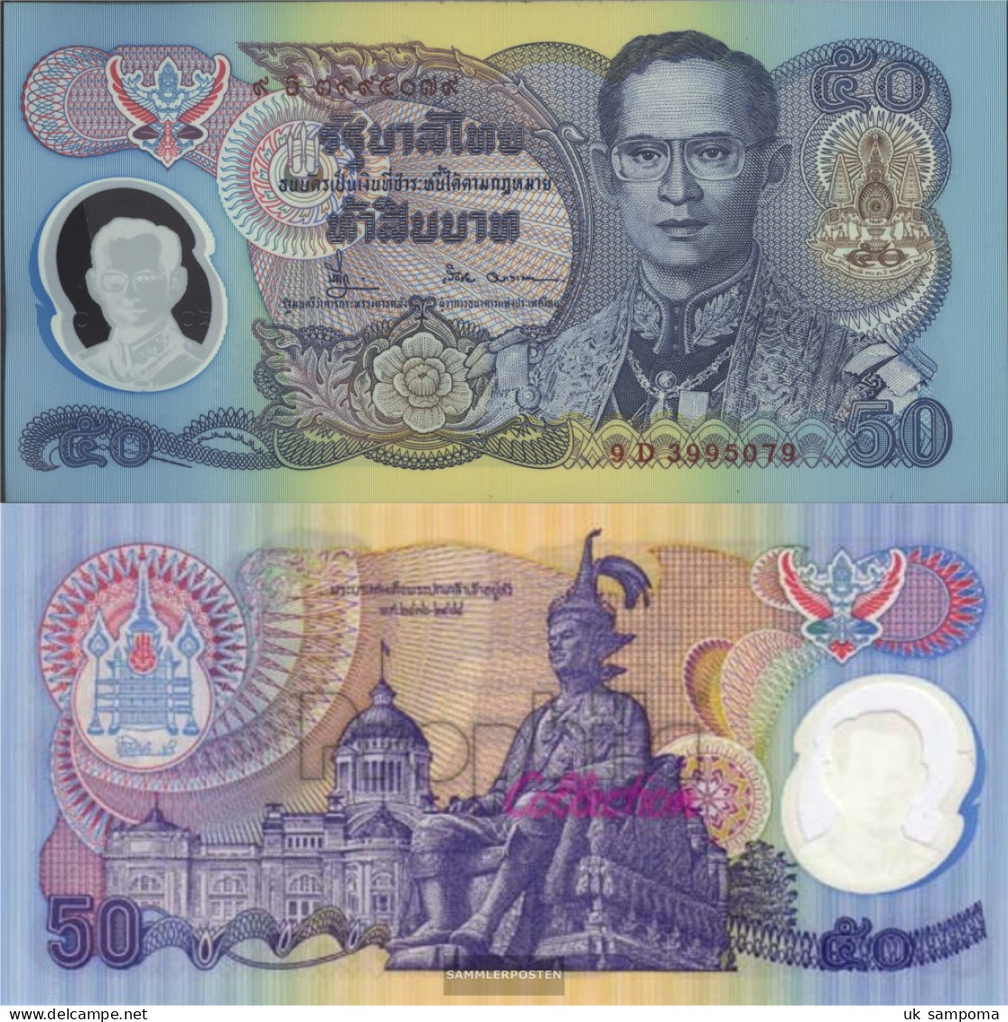 Thailand Pick-number: 99 Uncirculated 1996 50 Baht - Thailand