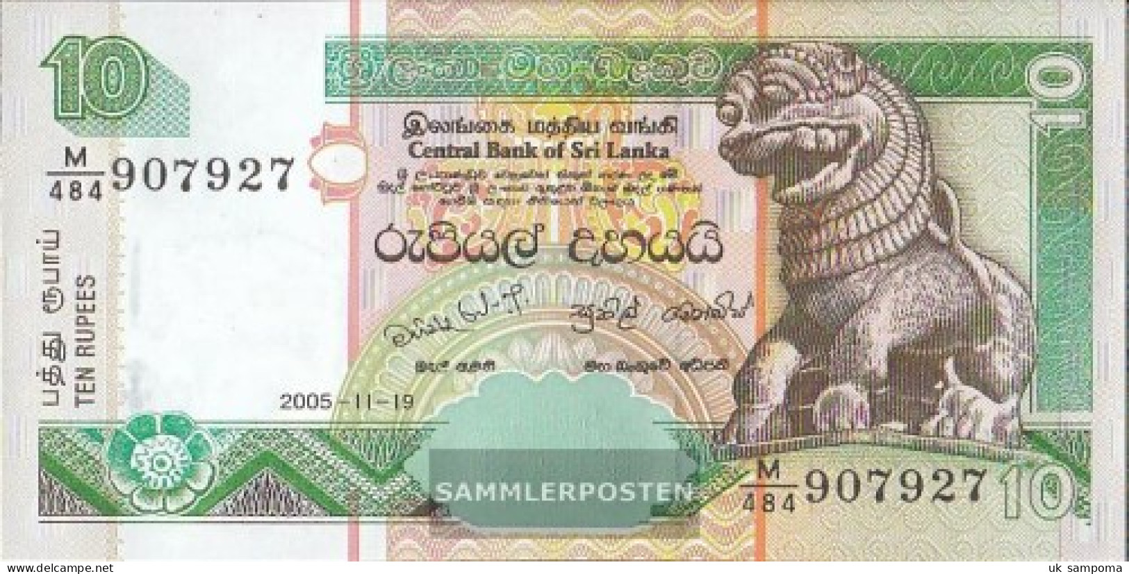 Sri Lanka Pick-number: 108e Uncirculated 2005 10 Rupees - Sri Lanka