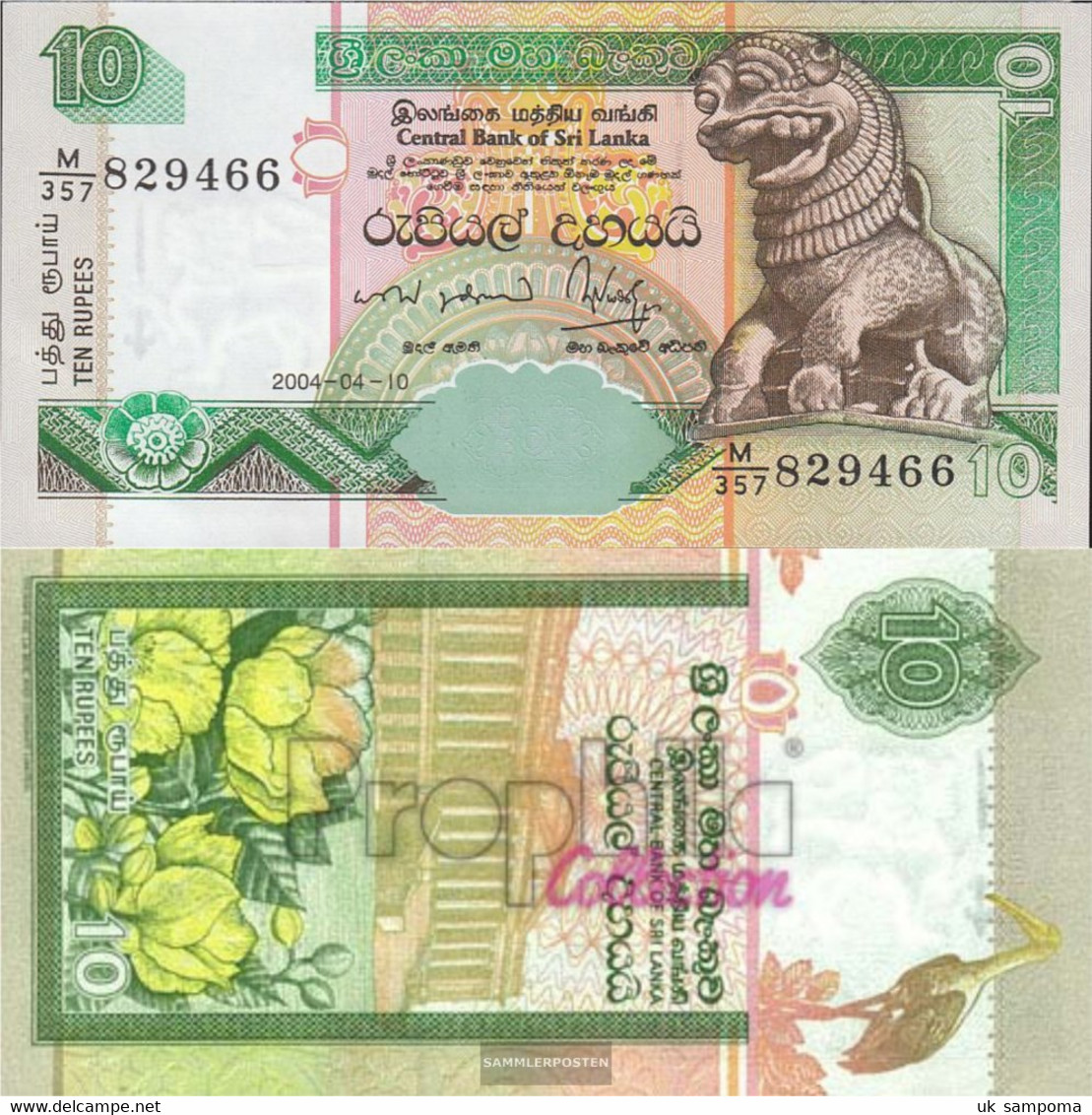 Sri Lanka Pick-number: 108c Uncirculated 2004 10 Rupees - Sri Lanka