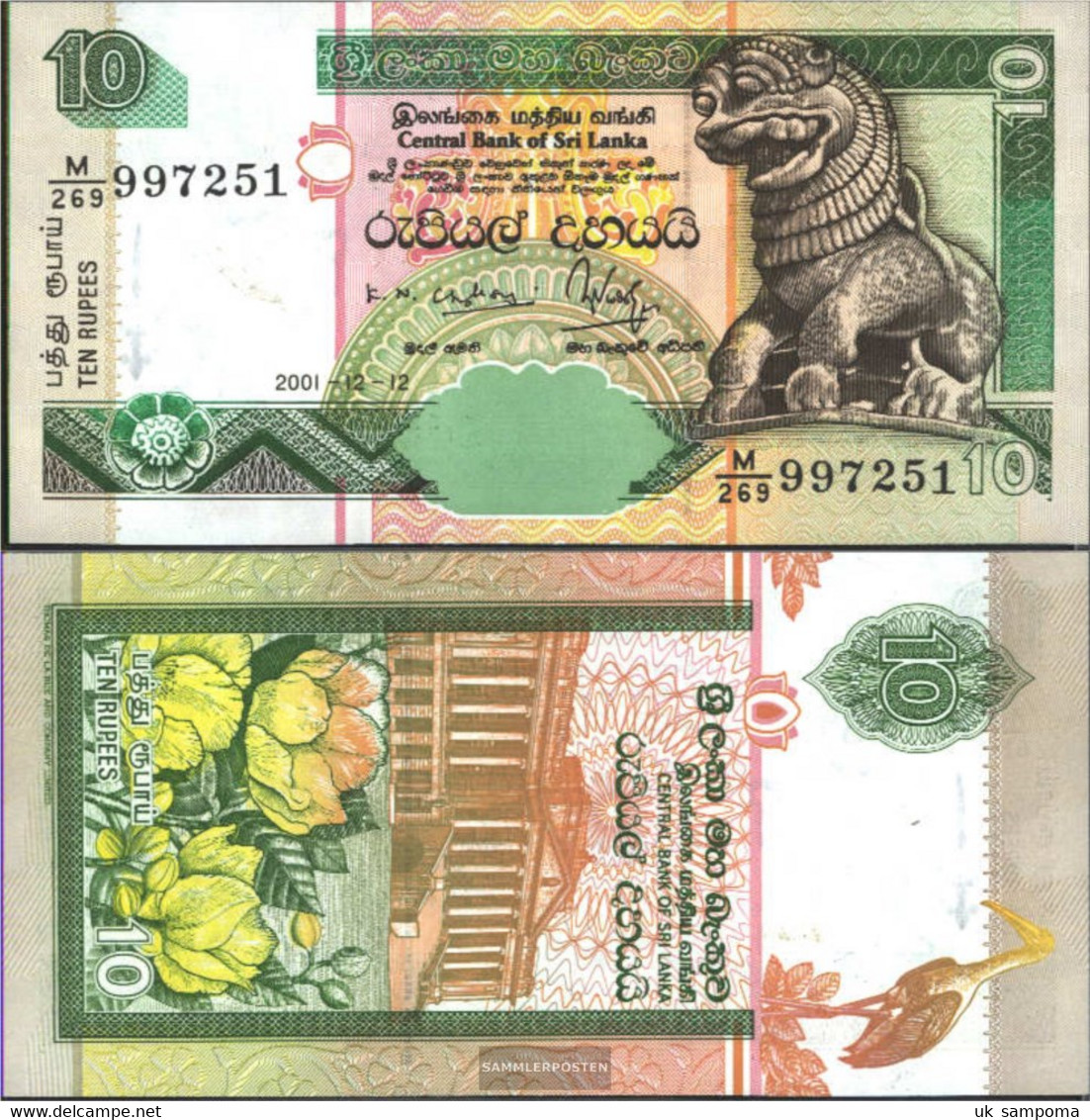 Sri Lanka Pick-number: 108b Uncirculated 2001 10 Rupees - Sri Lanka