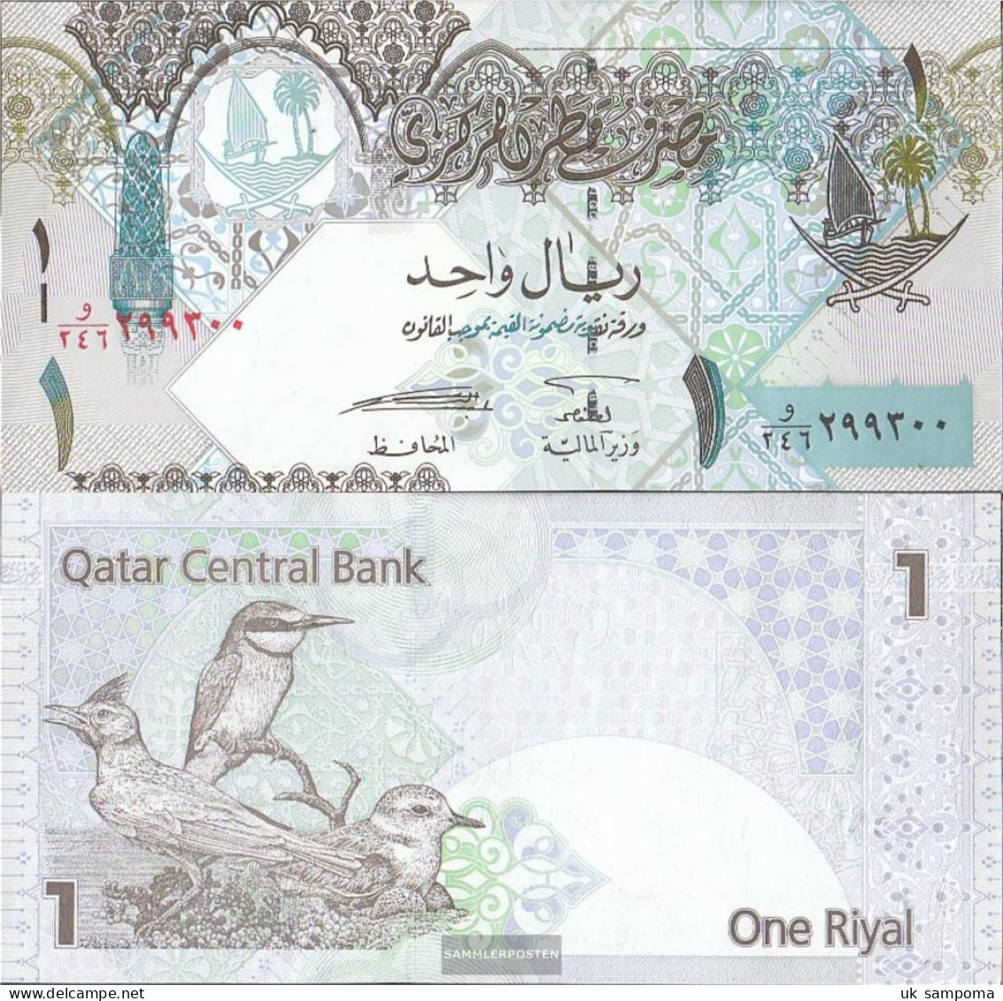 Qatar Pick-number: 28 Uncirculated 2008 1 Riyal - Qatar