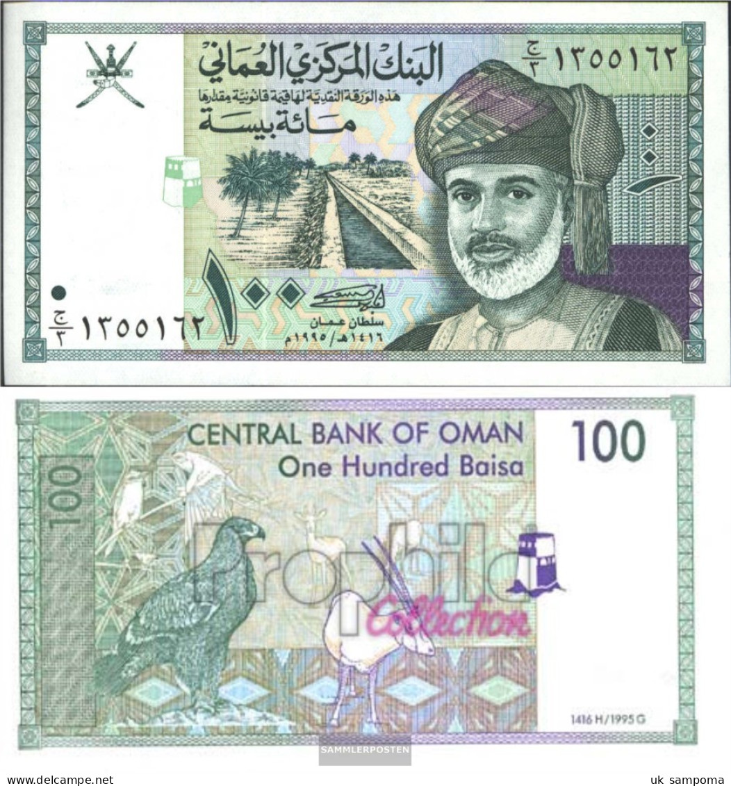 Oman Pick-number: 31 Uncirculated 1995 100 Baisa - Oman