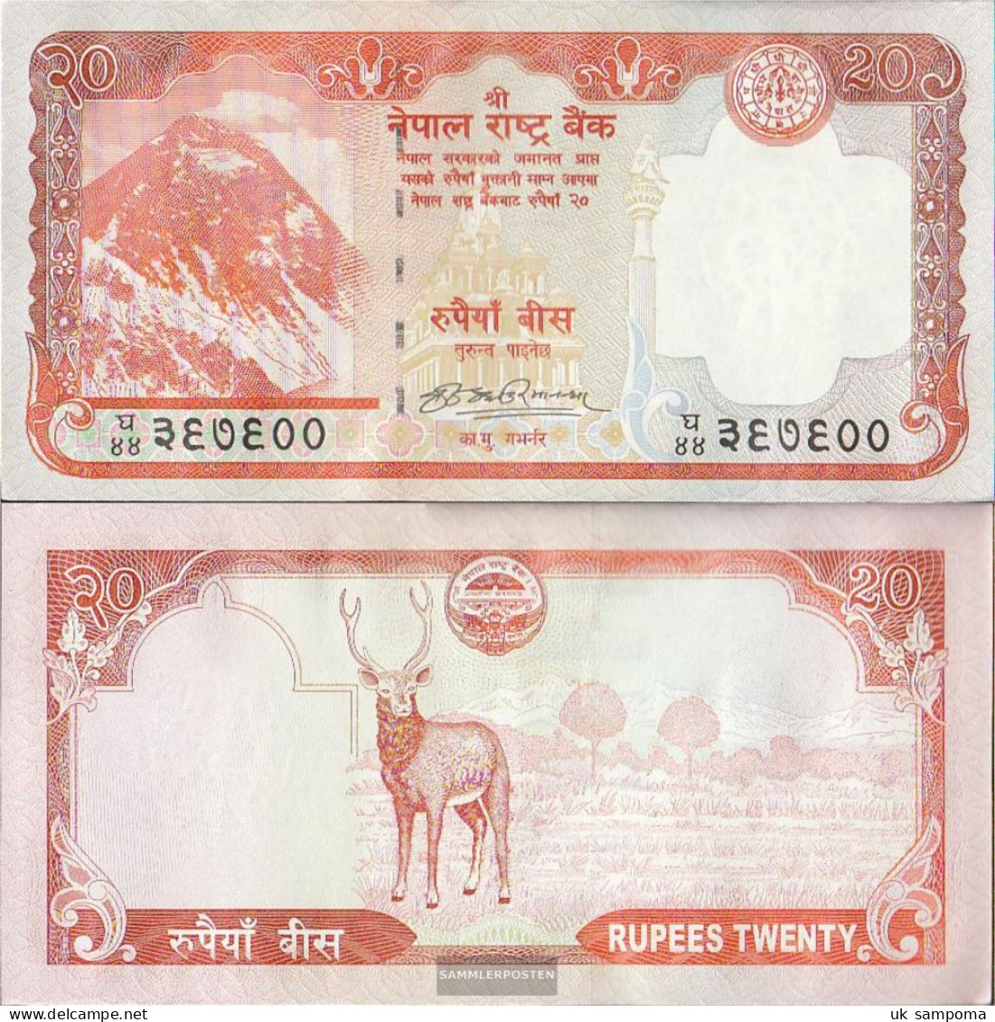 Nepal Pick-number: 62a, Signature 17 Uncirculated 2008 20 Rupees - Nepal