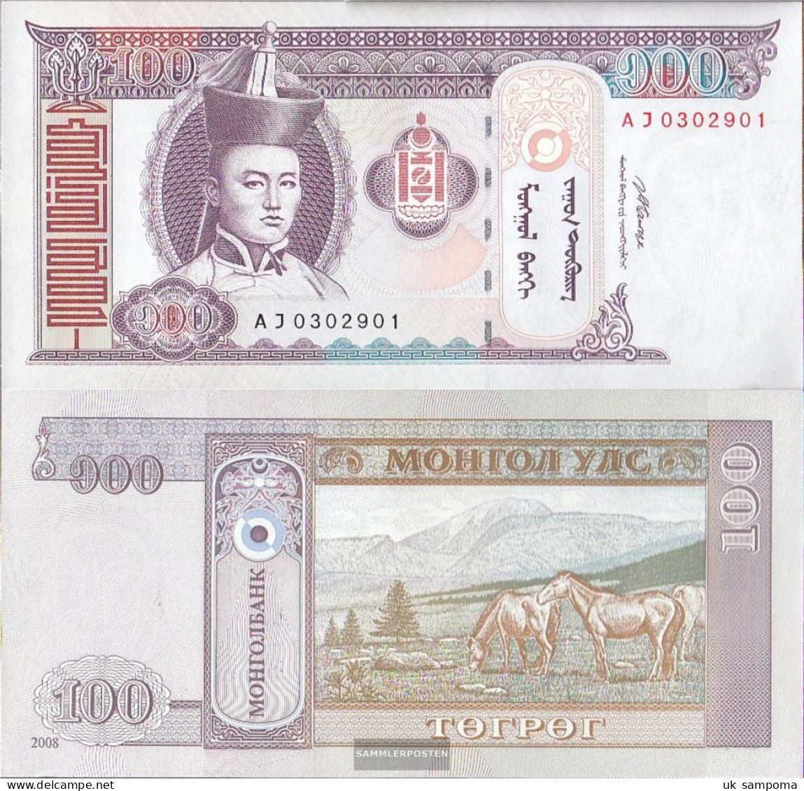 Mongolia Pick-number: 65b Uncirculated 2008 100 Tugrik - Mongolia