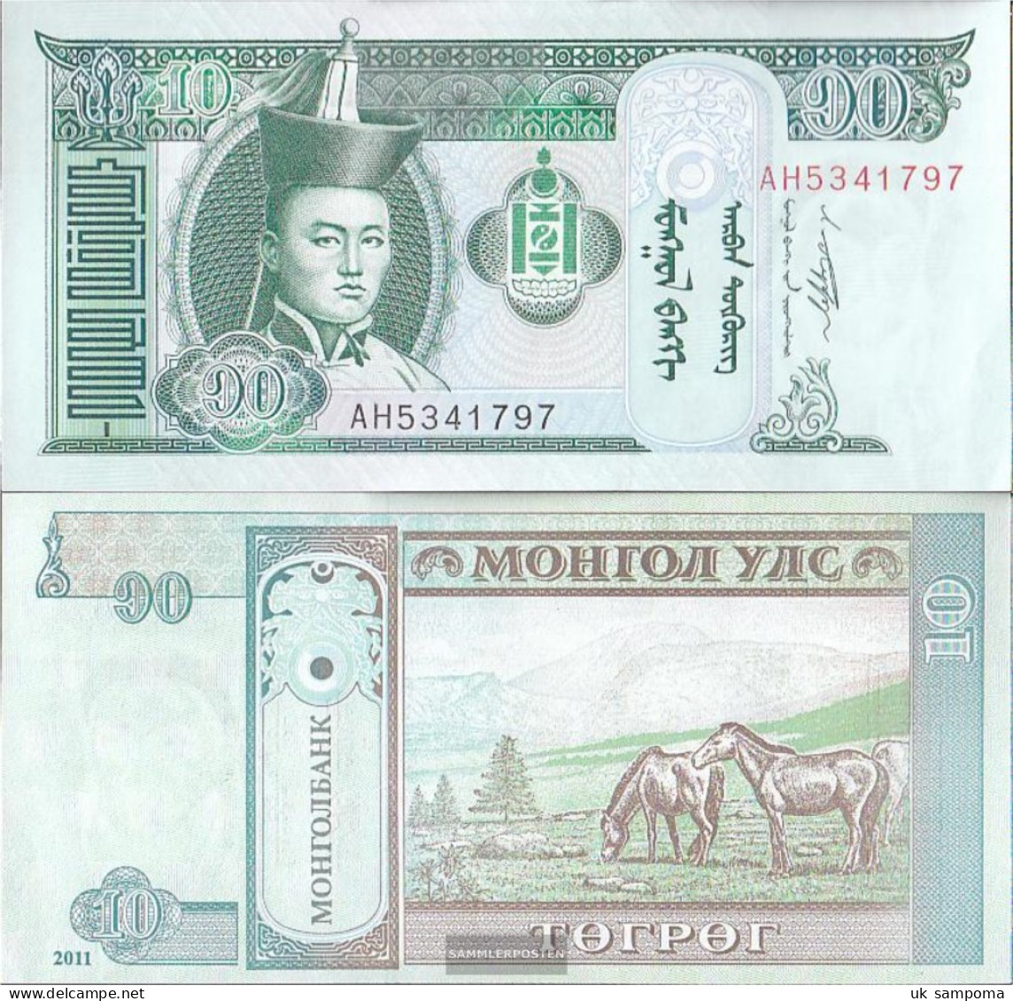 Mongolia Pick-number: 62f Uncirculated 2011 10 Tugrik - Mongolia