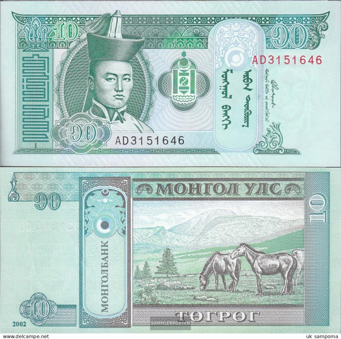 Mongolia Pick-number: 62b Uncirculated 2002 10 Tugrik - Mongolia