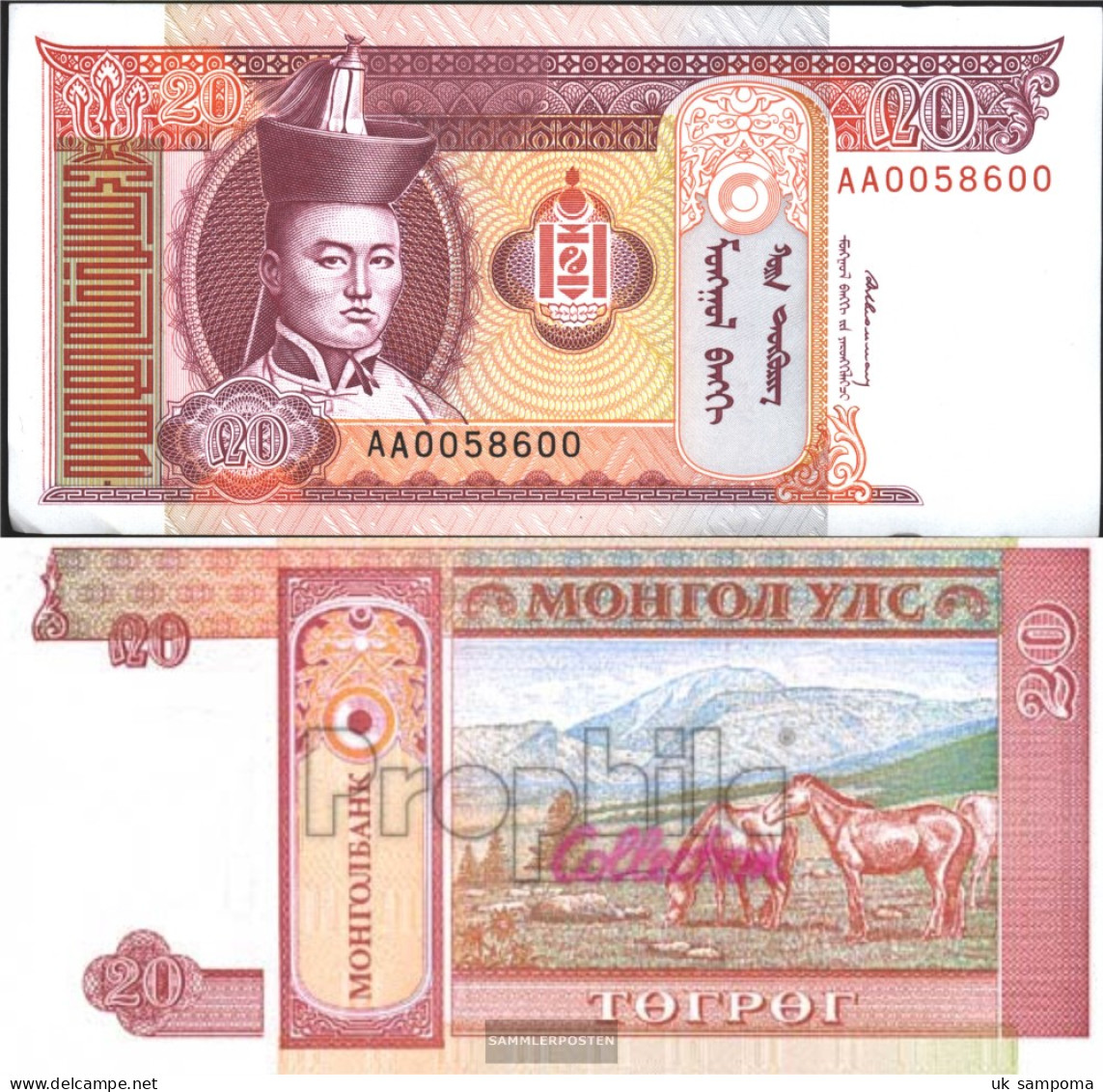 Mongolia Pick-number: 55 Uncirculated 1993 20 Tugrik - Mongolia