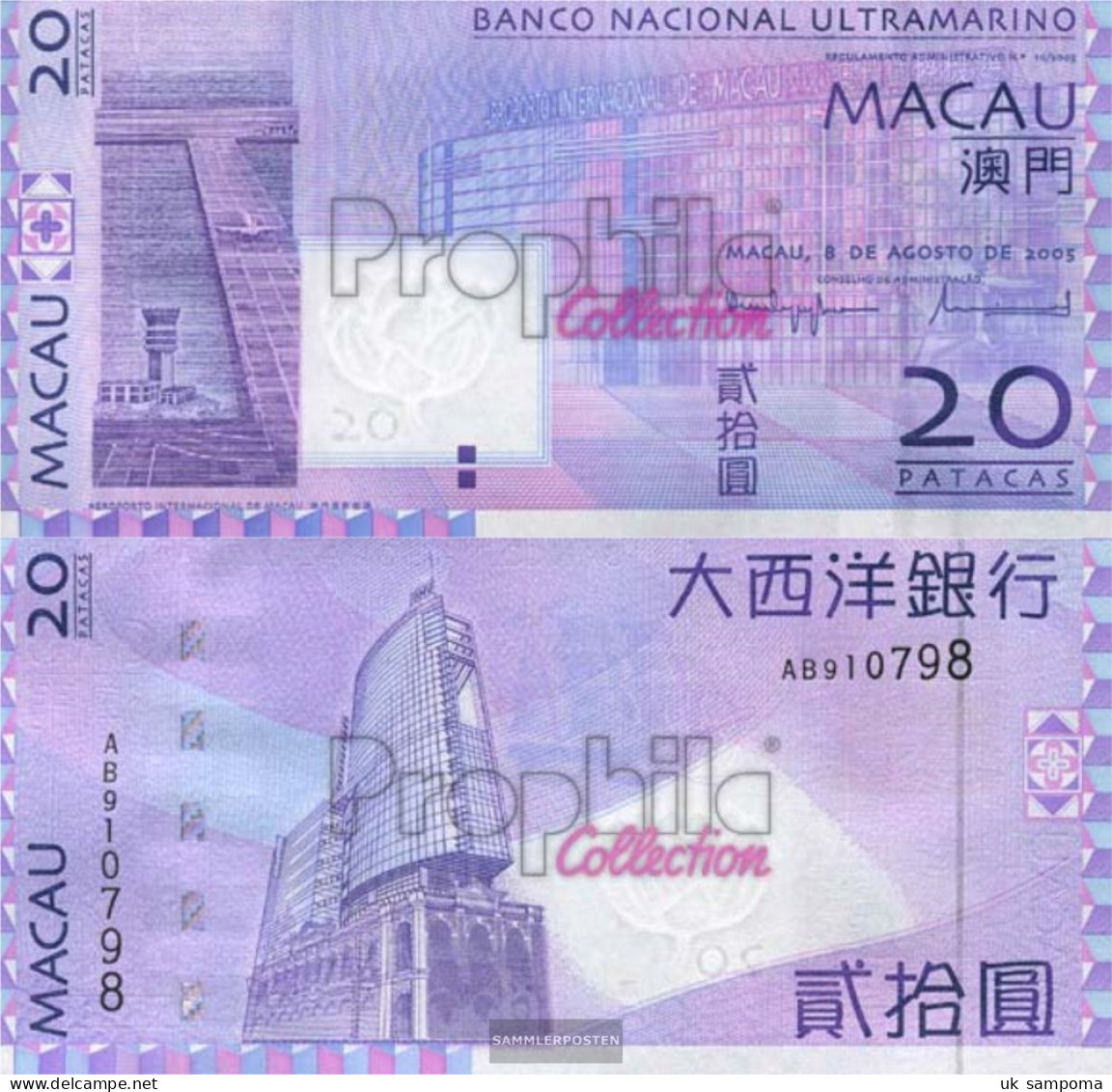 Macao Pick-number: 81a Uncirculated 2005 20 Patacas - Macau