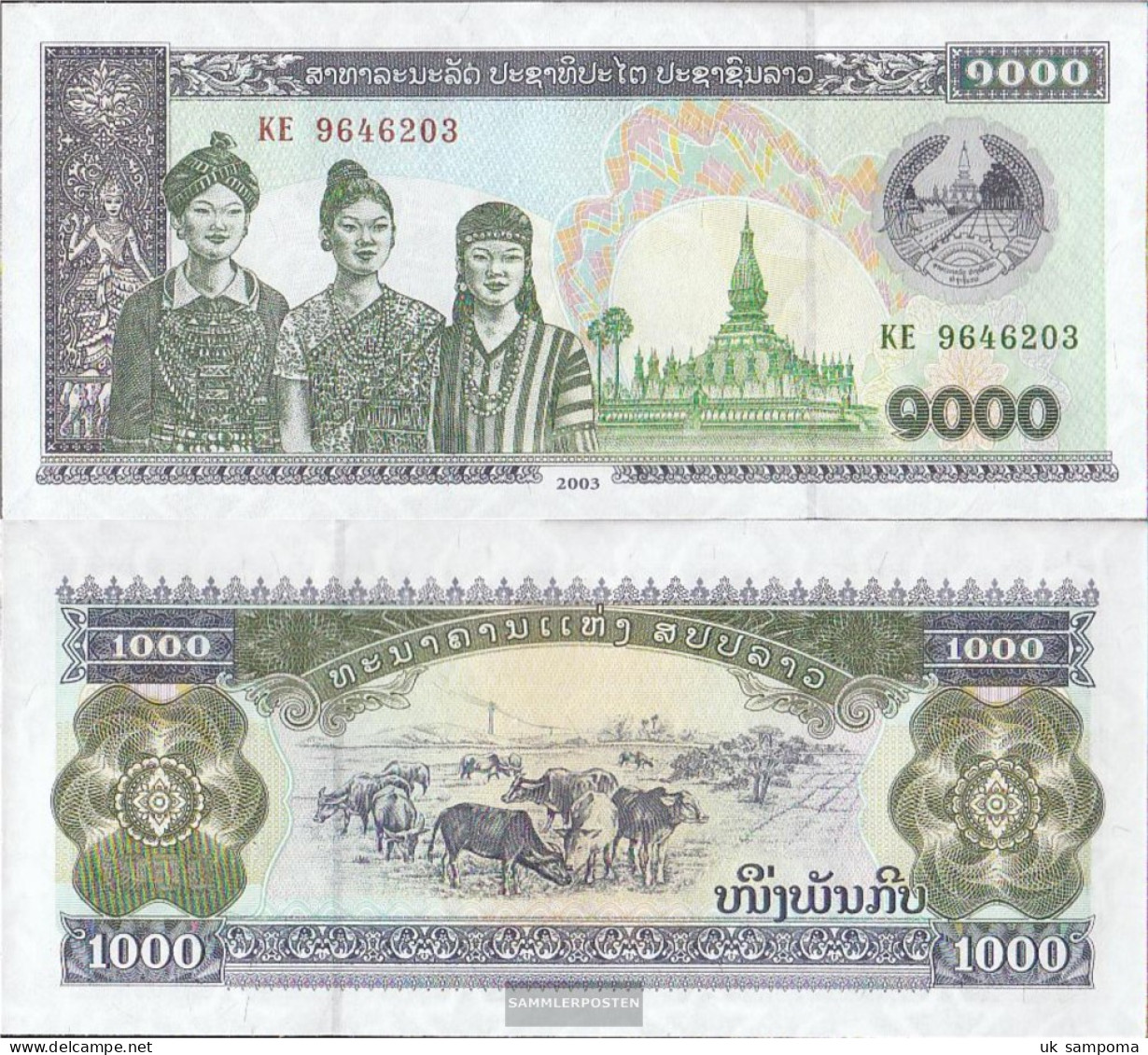 Laos Pick-numBer: 32A B Uncirculated 2003 1.000 Kip - Laos