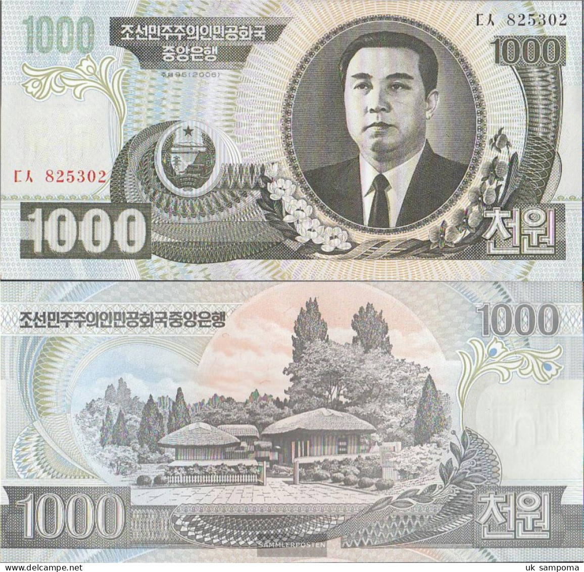 North-Korea Pick-number: 45b Uncirculated 2006 1.000 Won - Korea, North