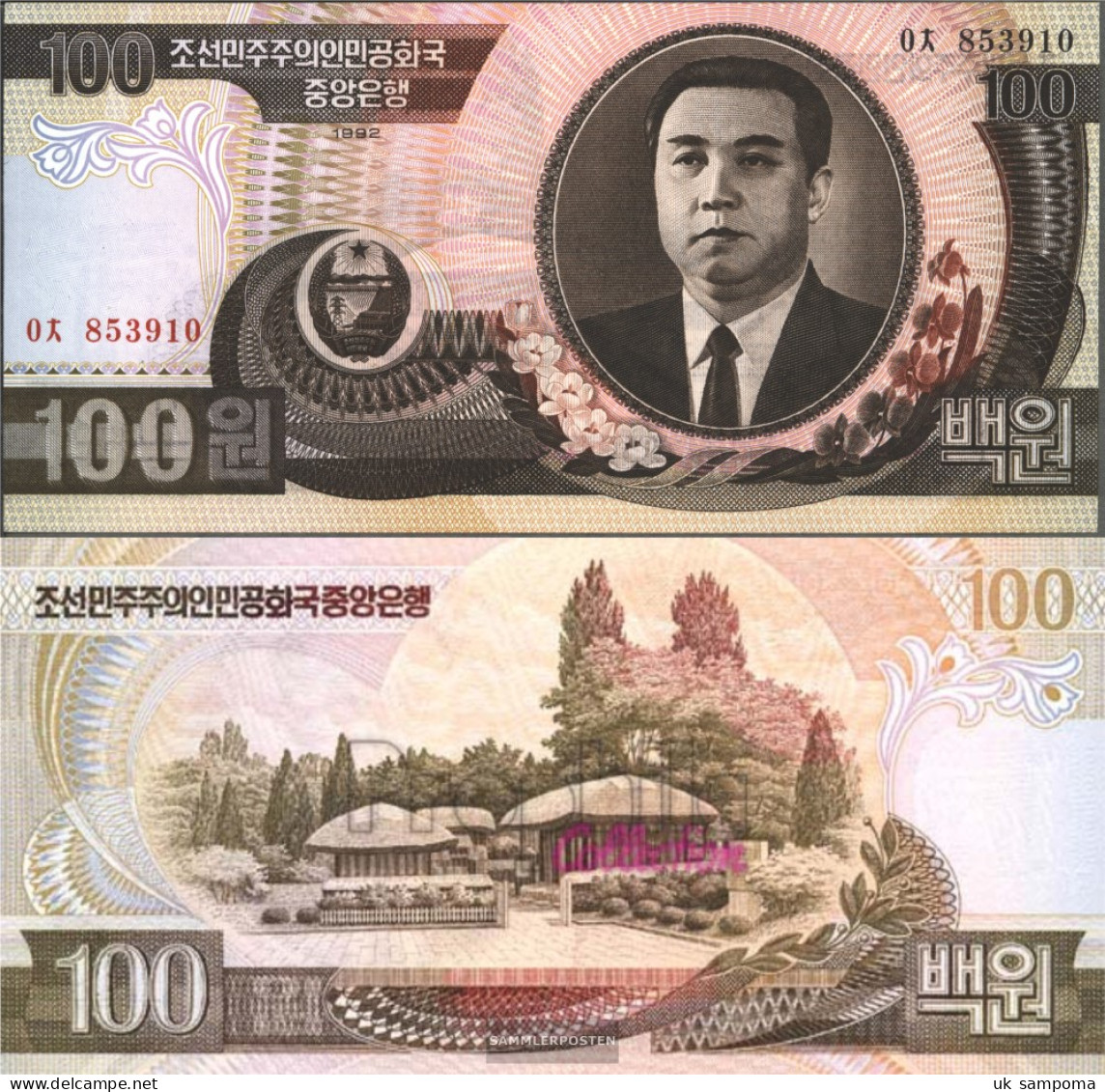 North-Korea Pick-number: 43a (1992) Uncirculated 1992 100 Won - Korea, North