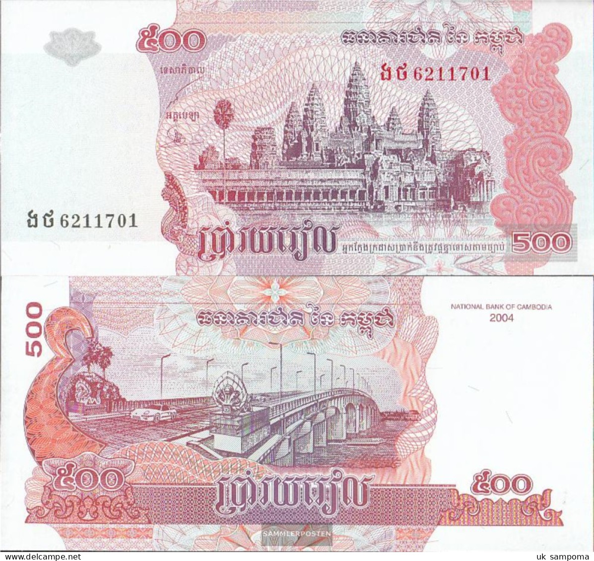 Cambodia Pick-number: 54b Uncirculated 2004 500 Riels - Cambogia