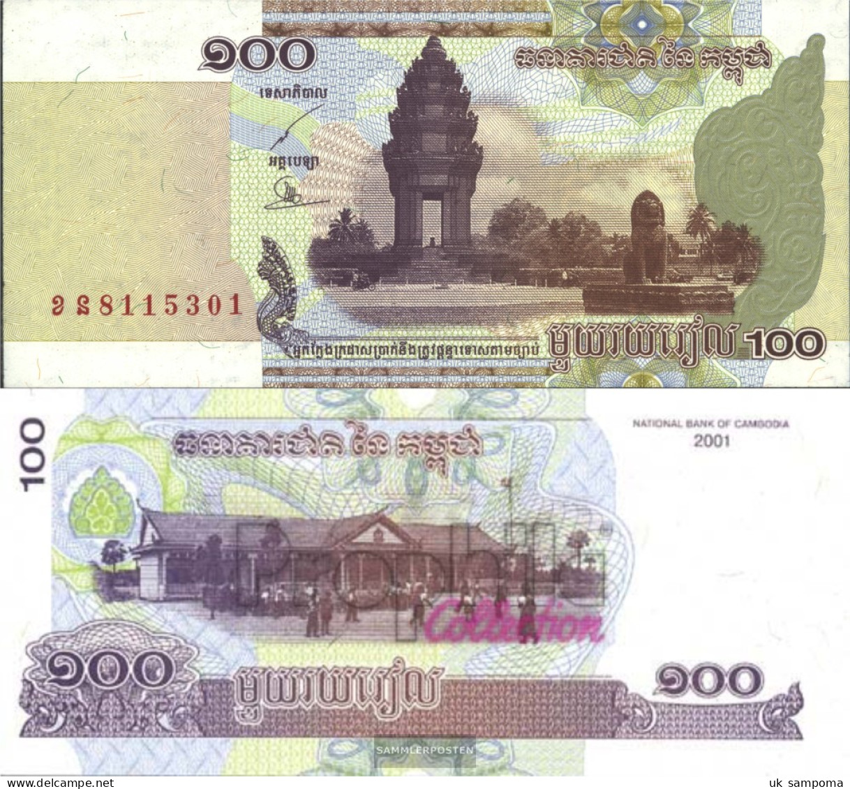 Cambodia Pick-number: 53a Uncirculated 2001 100 Riels - Cambodja