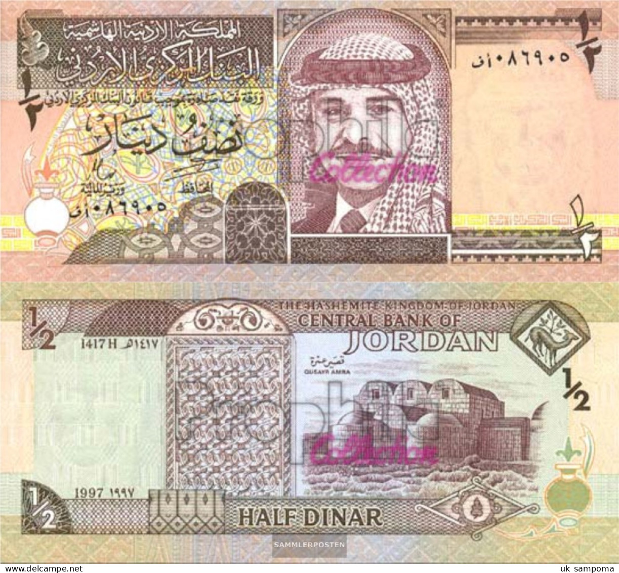 Jordan Pick-number: 28b Uncirculated 1997 1/2 Dinar - Jordanien