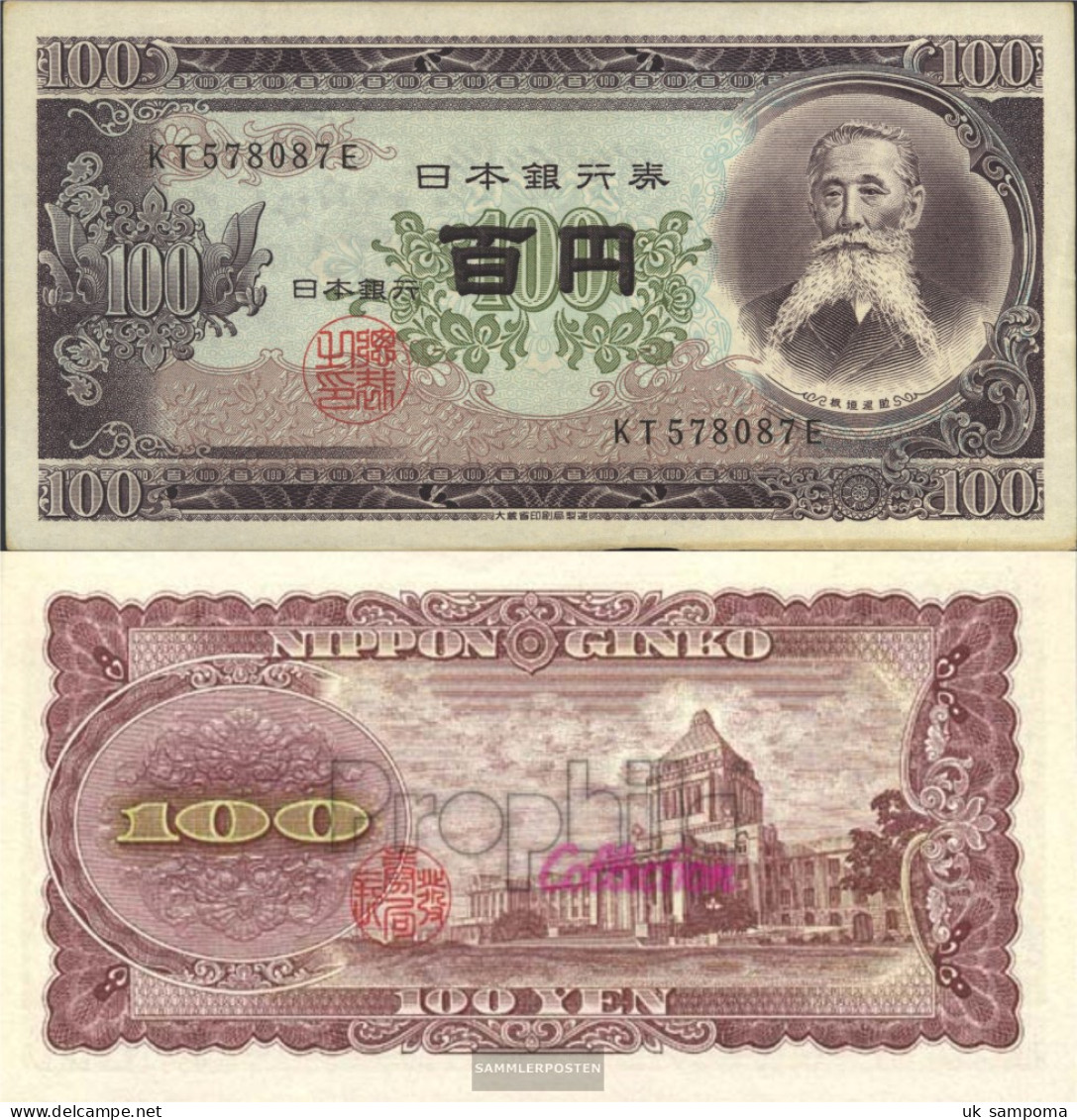 Japan Pick-number: 90c Uncirculated 1953 100 Yen - Giappone