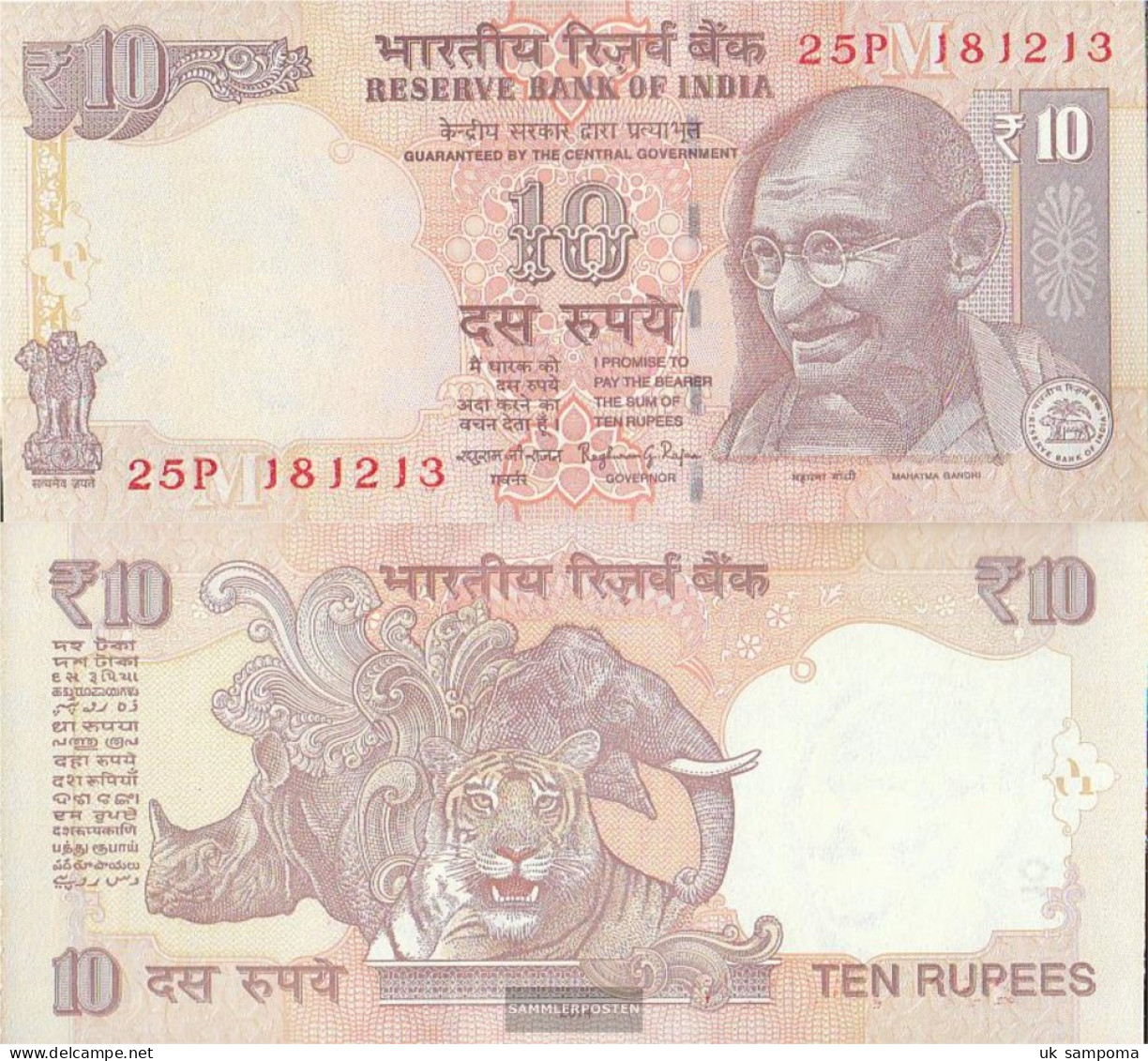 India Pick-number: 102r Uncirculated 2014 10 Rupees - India