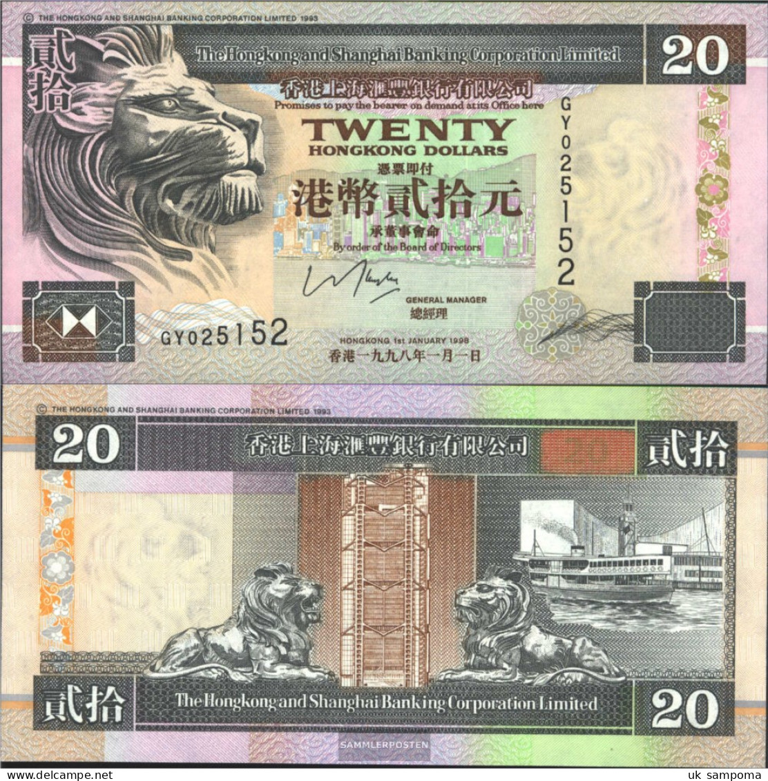 Hong Kong Pick-number: 201d (1998) Uncirculated 1998 20 Dollars - Hong Kong