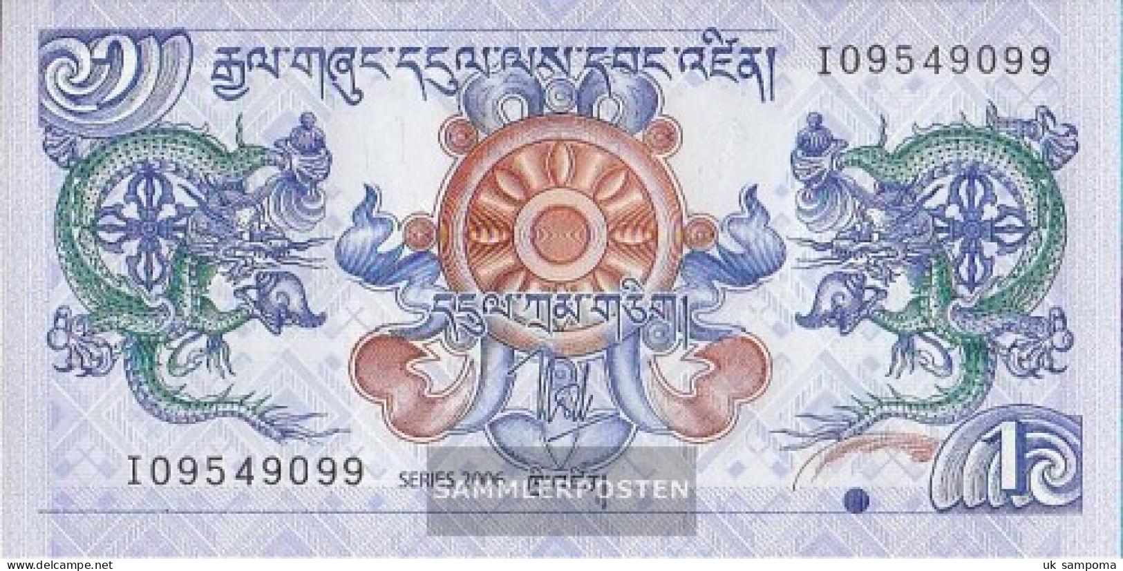 Bhutan Pick-number: 27a Uncirculated 2006 1 Ngultrum - Bhután