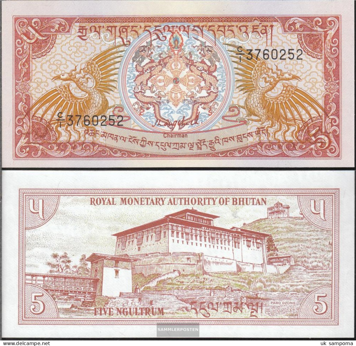 Bhutan Pick-number: 14a Uncirculated 1985 5 Ngultrum - Bhutan