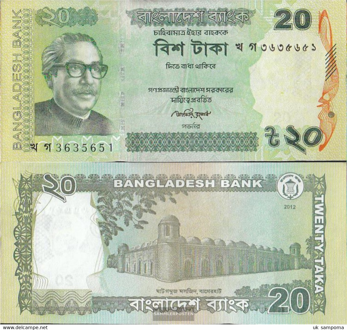 Bangladesh Pick-number: 55Aa Uncirculated 2012 20 Taka - Bangladesh