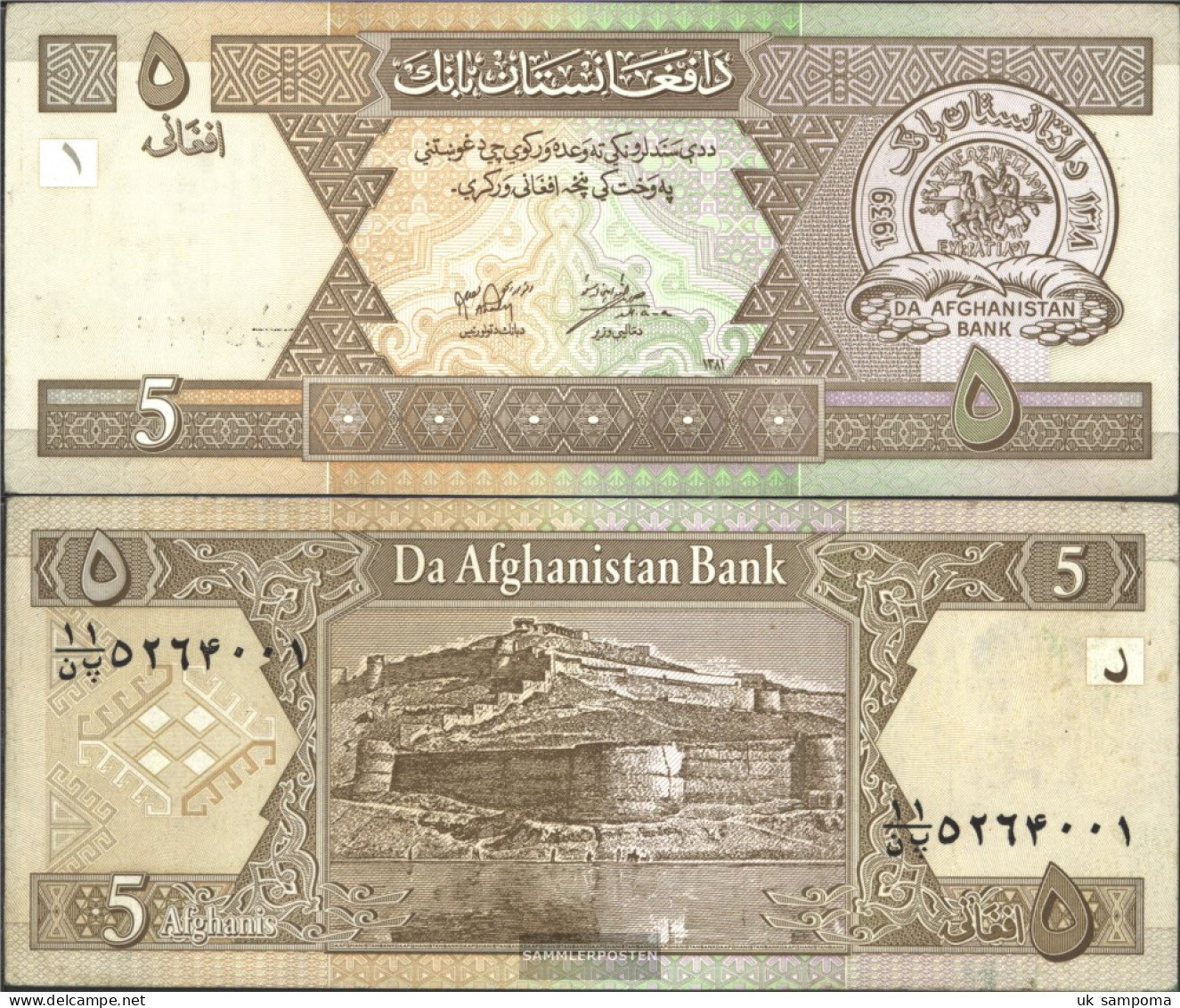 Afghanistan Pick-number: 66 (2002) Uncirculated 2002 5 Afghanis - Afghanistan