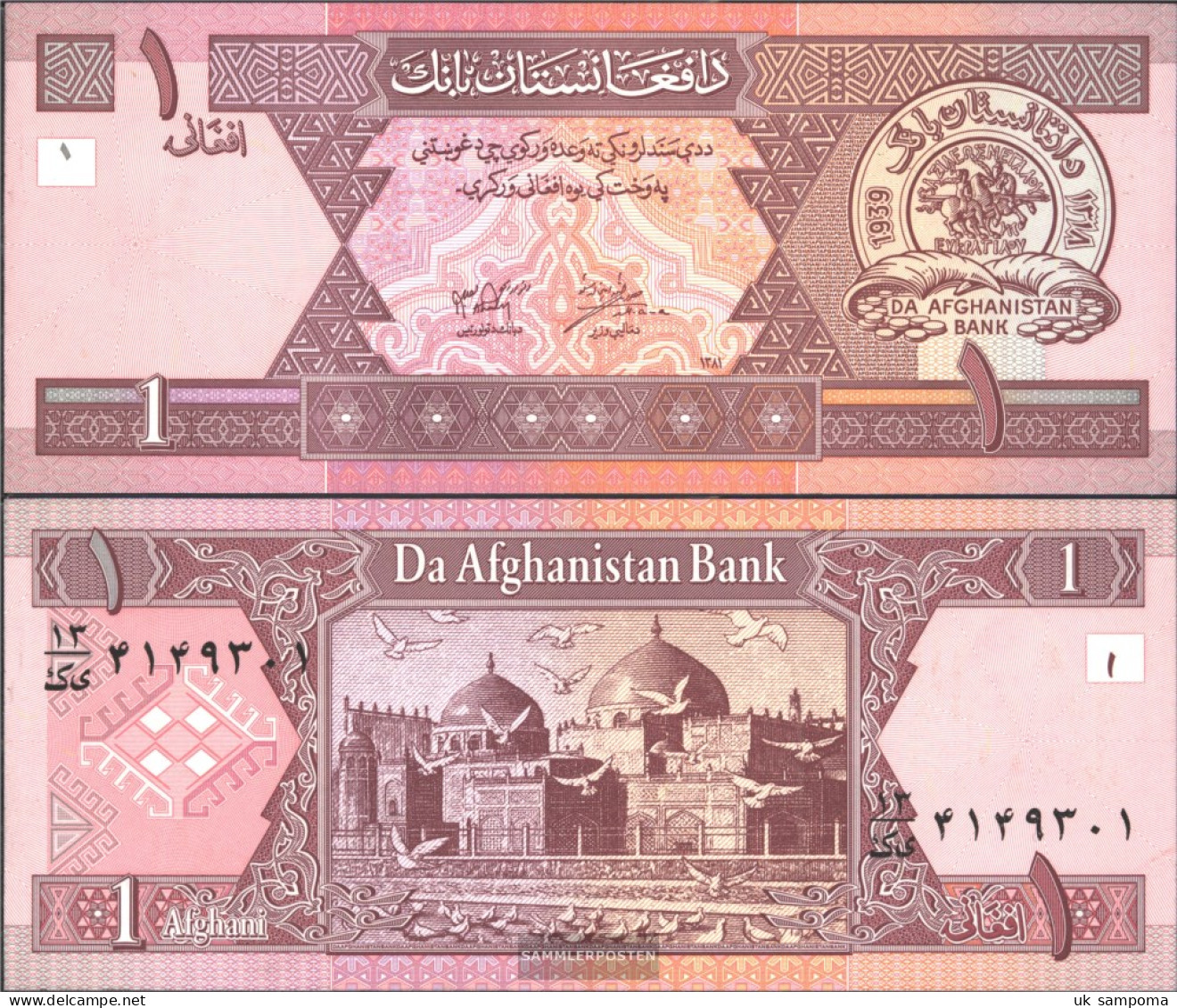 Afghanistan Pick-number: 64 (2002) Uncirculated 2002 1 Afghanis - Afghanistan