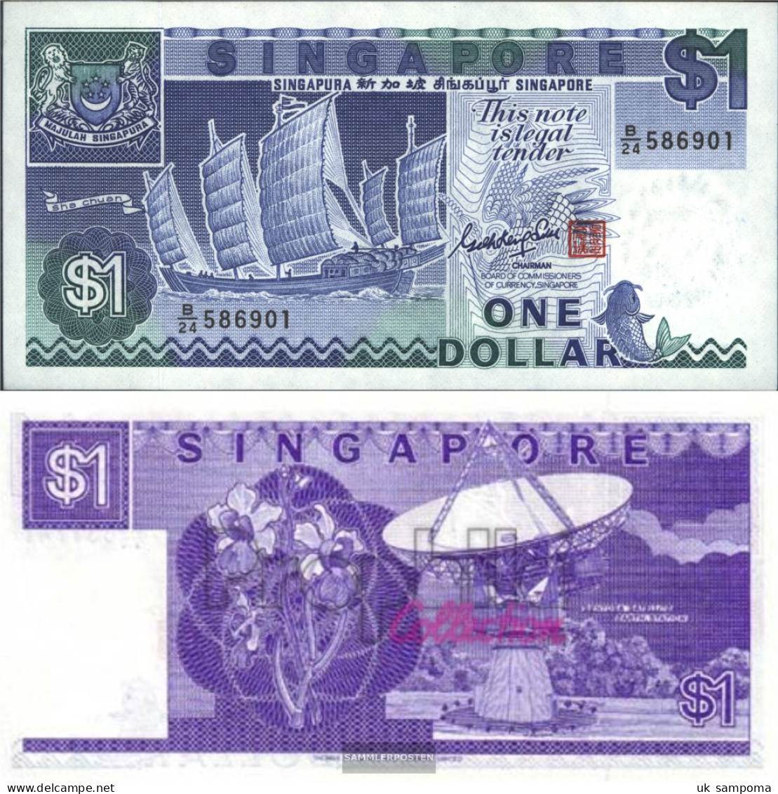 Singapore Pick-number: 18a Uncirculated 1987 1 US Dollars - Singapore