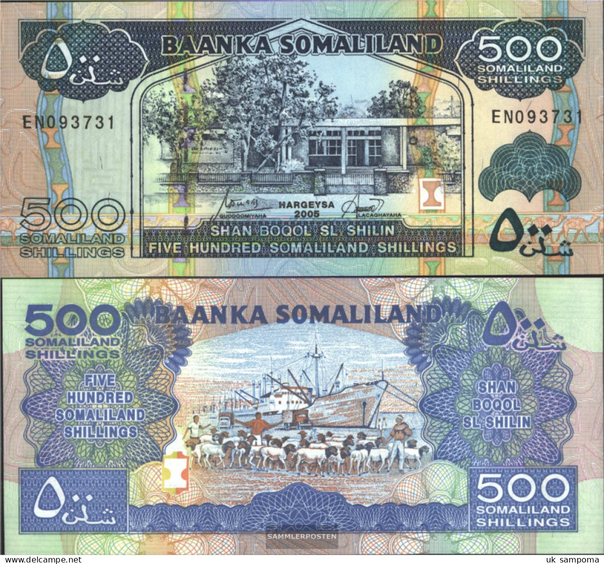 Somaliland Pick-number: 6e Uncirculated 2005 500 Shillings - Somalia