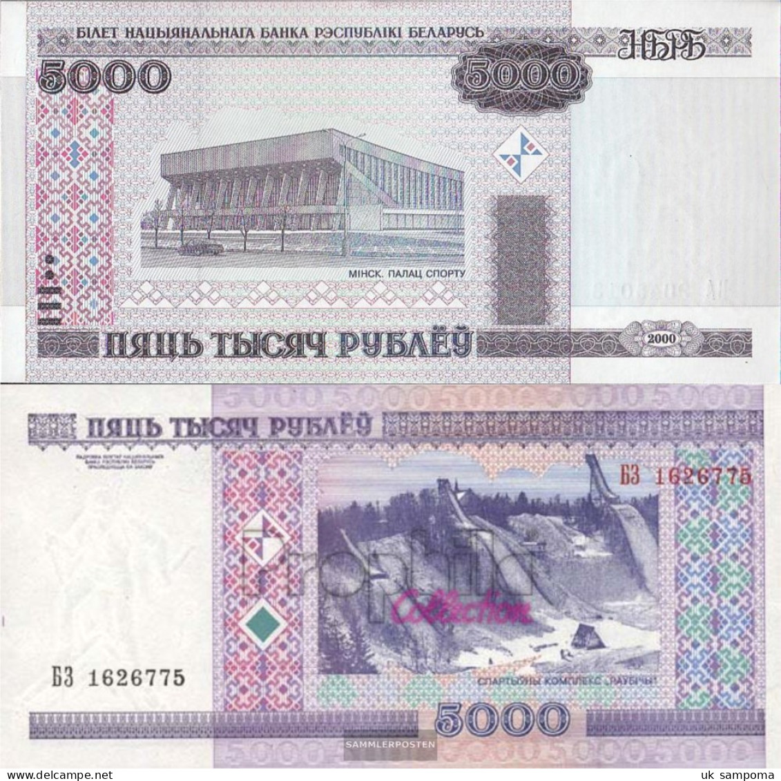 Weißrussland Pick-number: 29a Uncirculated 2000 5.000 Rublei - Belarus