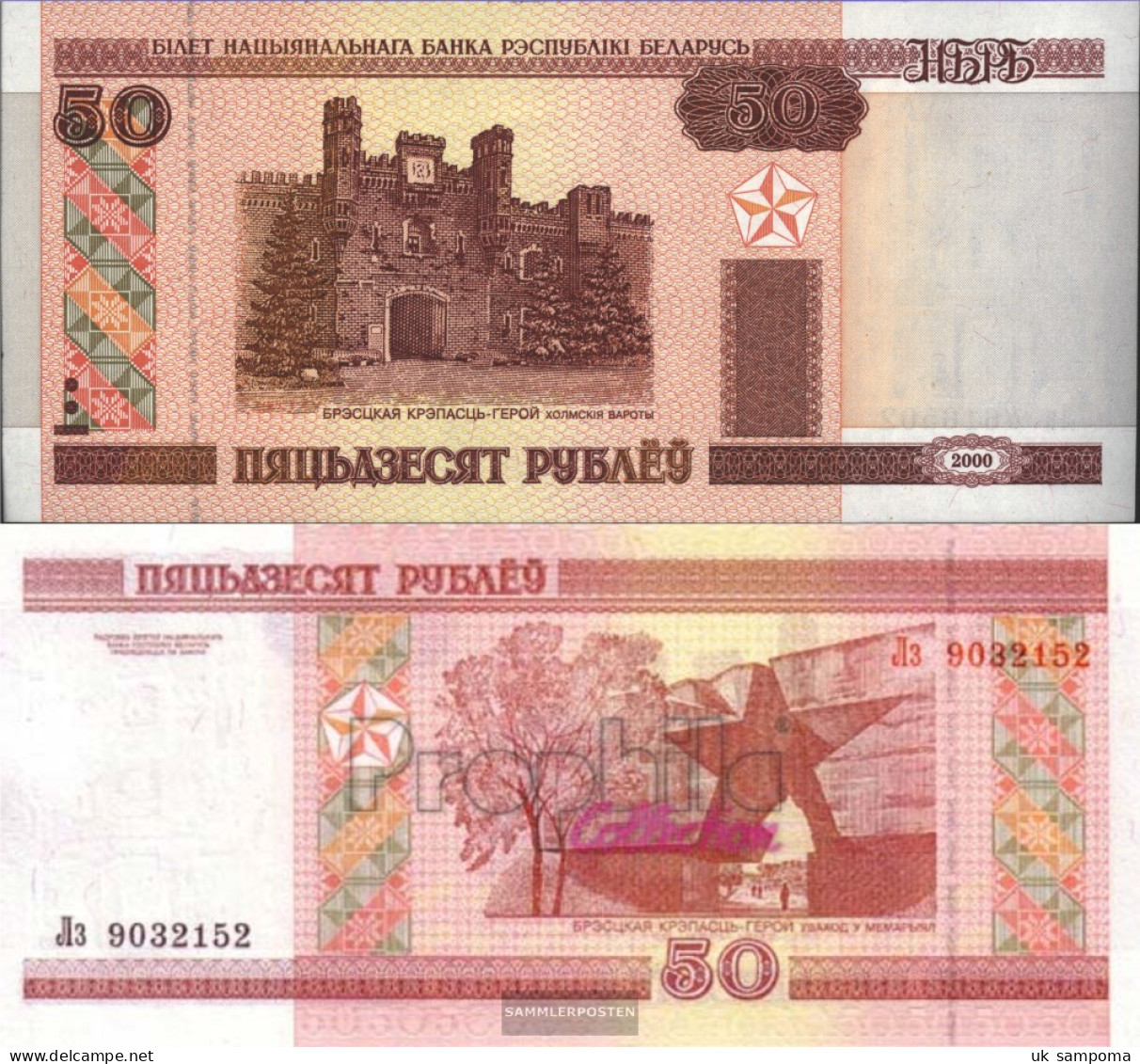 Weißrussland Pick-number: 25a Uncirculated 2000 50 Rublei - Belarus