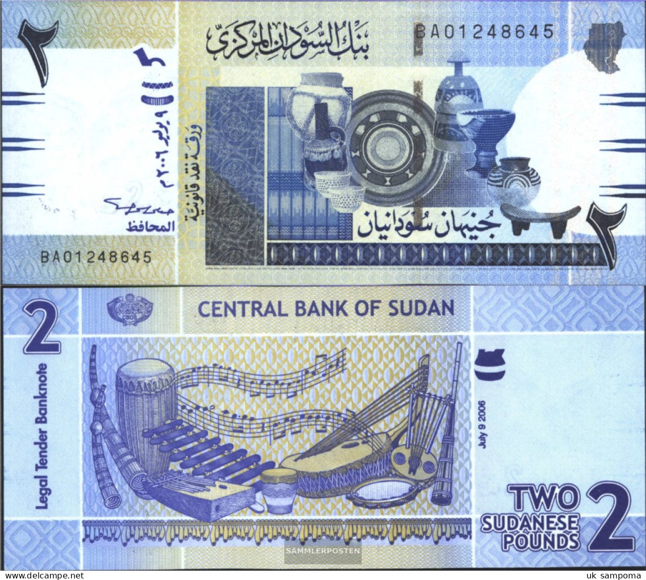 Sudan Pick-number: 65a Uncirculated 2006 2 Pound - Sudan