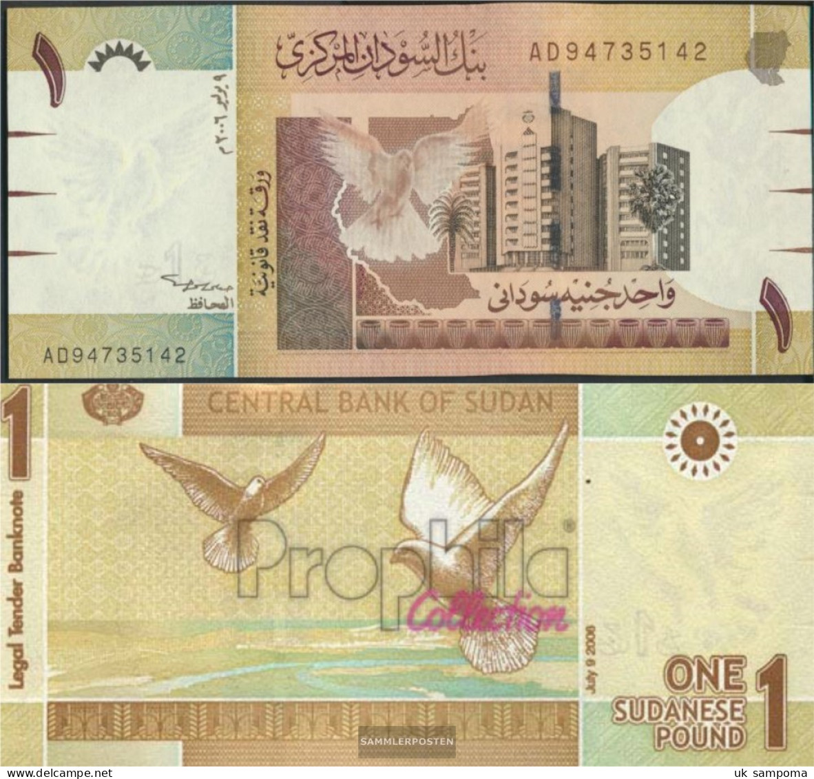 Sudan Pick-number: 64a Uncirculated 2006 1 Pound - Soudan