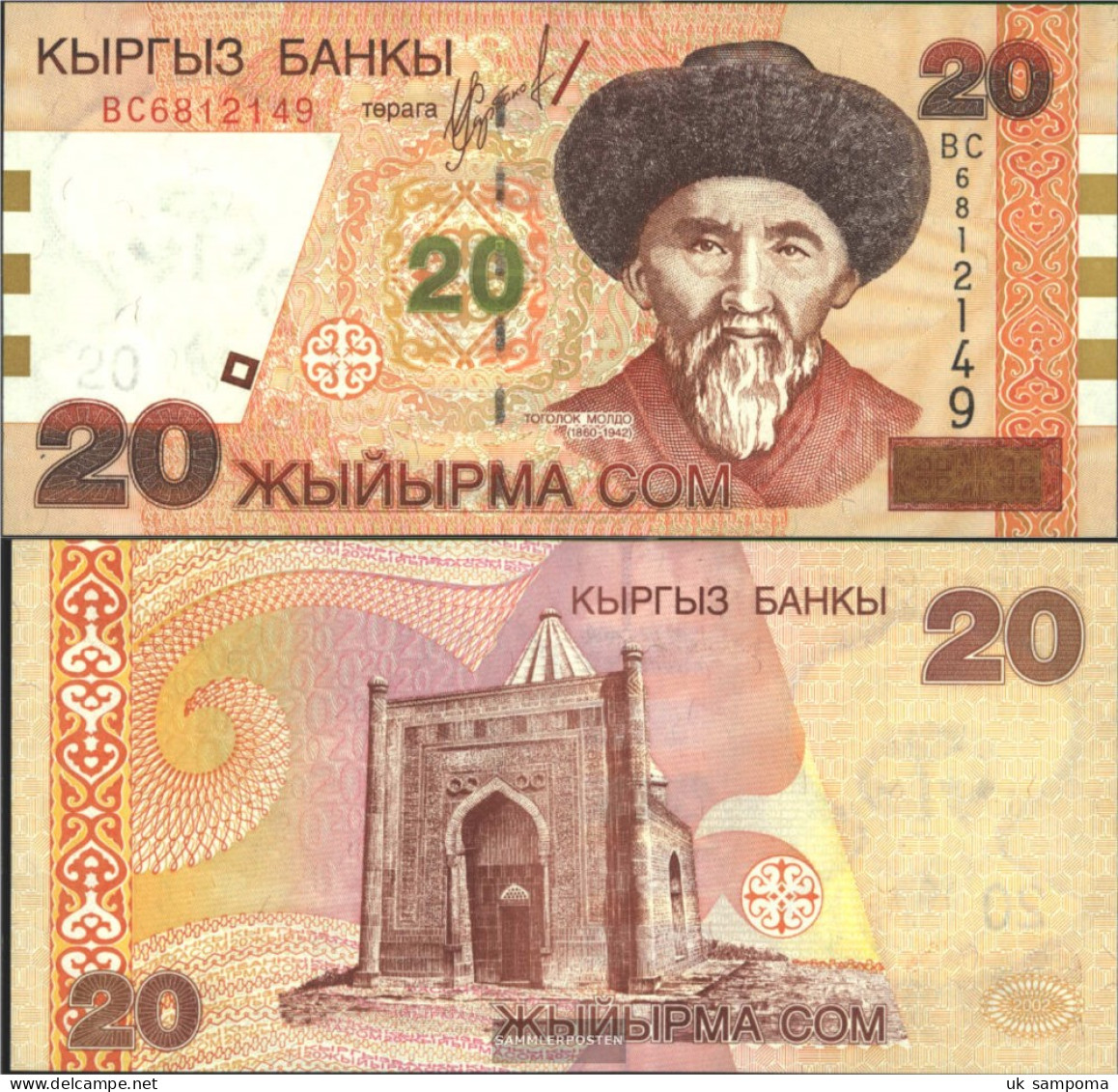 Kirgisistan Pick-number: 19 Uncirculated 2002 20 Som - Kyrgyzstan