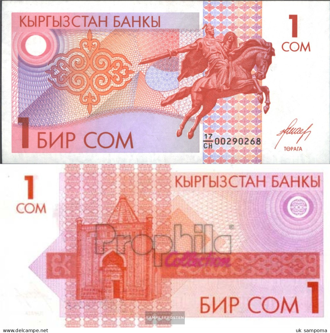 Kirgisistan Pick.number: 4 Uncirculated 1993 1 Som - Kyrgyzstan