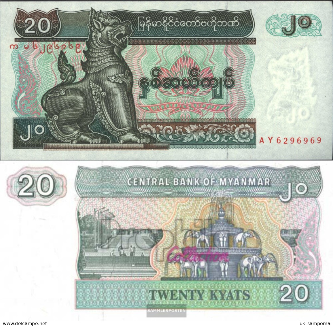 Myanmar Pick-number: 72 Uncirculated 1994 20 Kyats - Myanmar