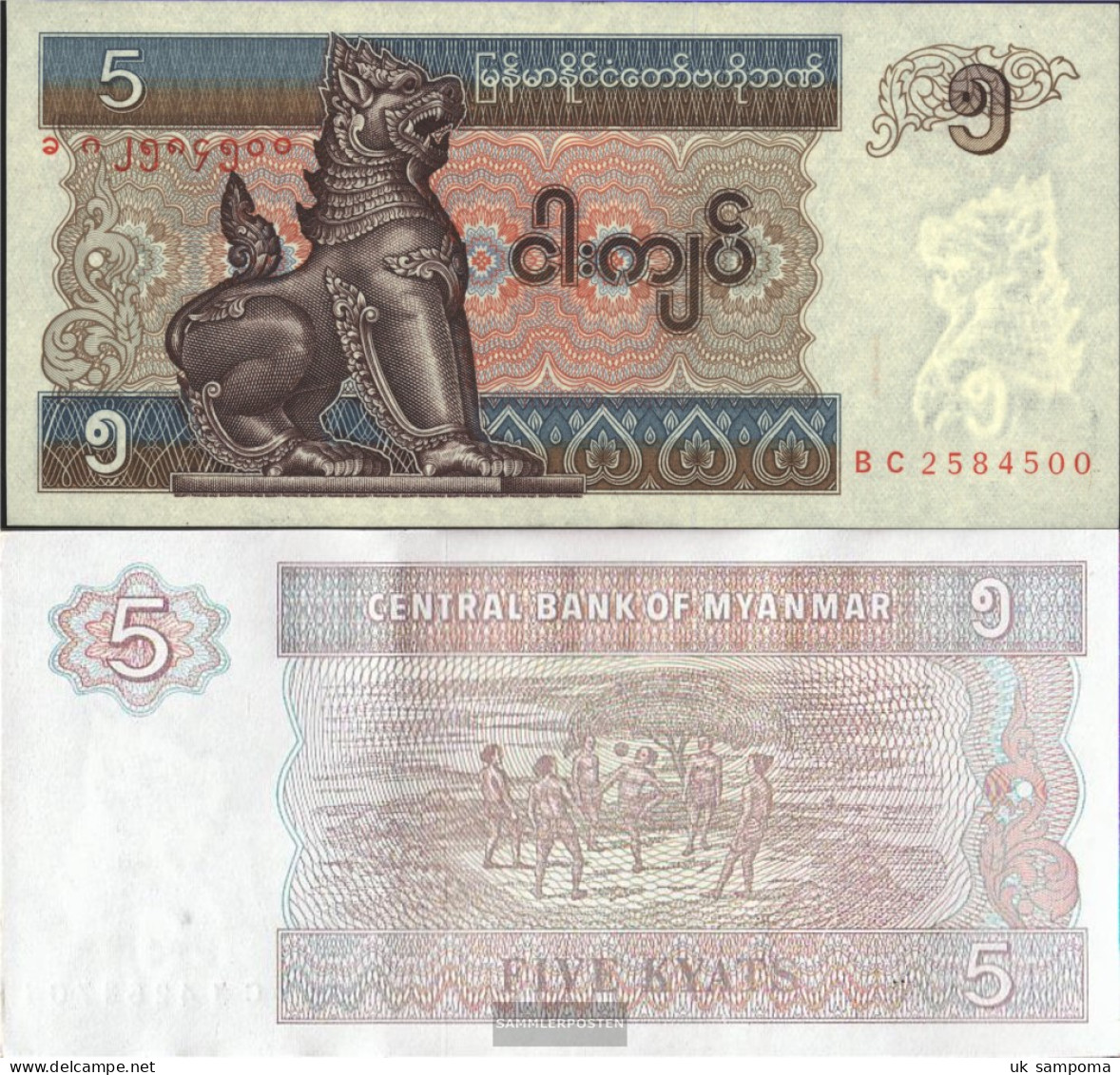 Myanmar Pick-number: 70b Uncirculated 1996 5 Kyats - Myanmar