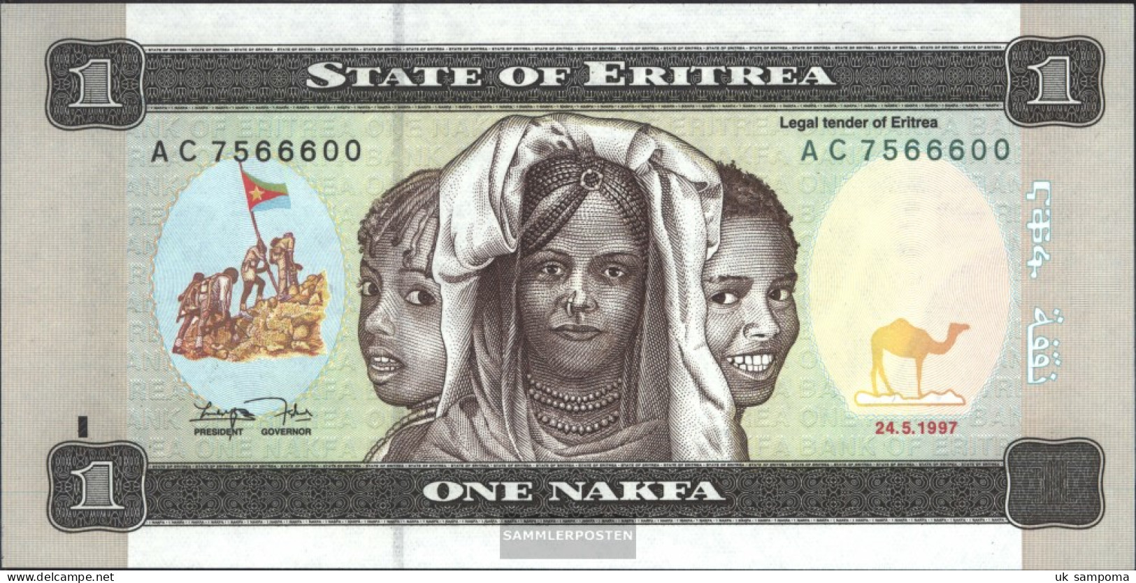 Eritrea Pick-number: 1 Uncirculated 1997 1 Nakfa - Erythrée