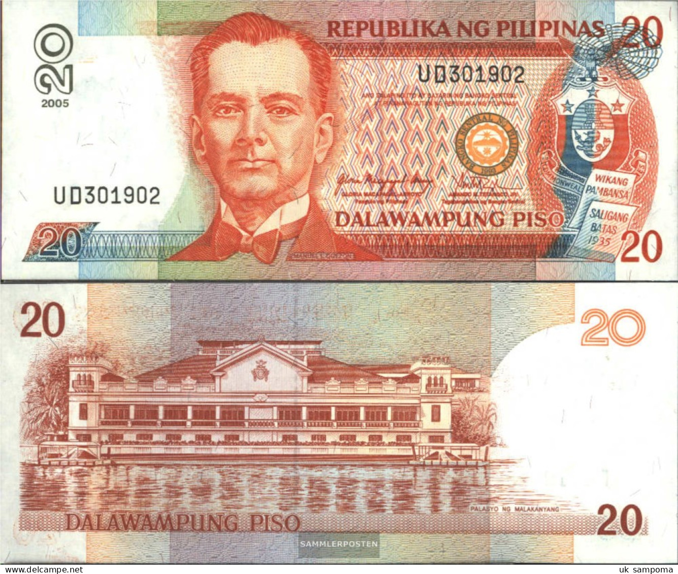 Philippines Pick-number: 182i (2005) Uncirculated 2005 20 Piso - Philippines