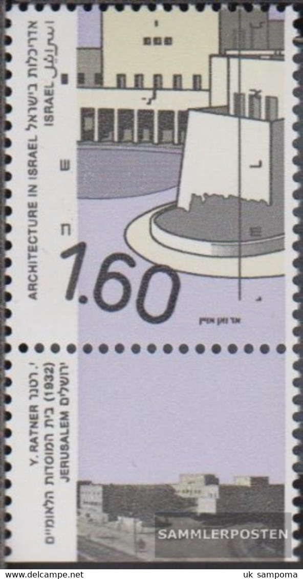 Israel 1218 With Tab (complete Issue) Unmounted Mint / Never Hinged 1992 Architecture - Unused Stamps (with Tabs)