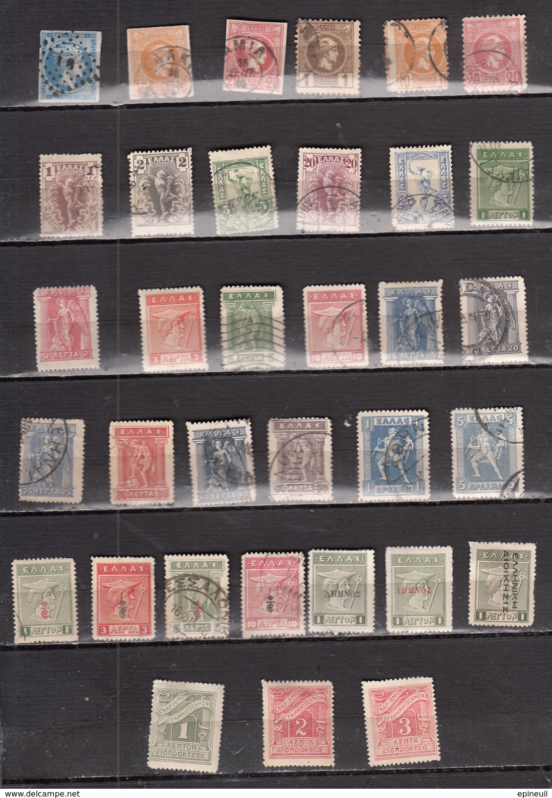 GRECE LOT DE 34 TIMBRES DIFFERENTS - Collections