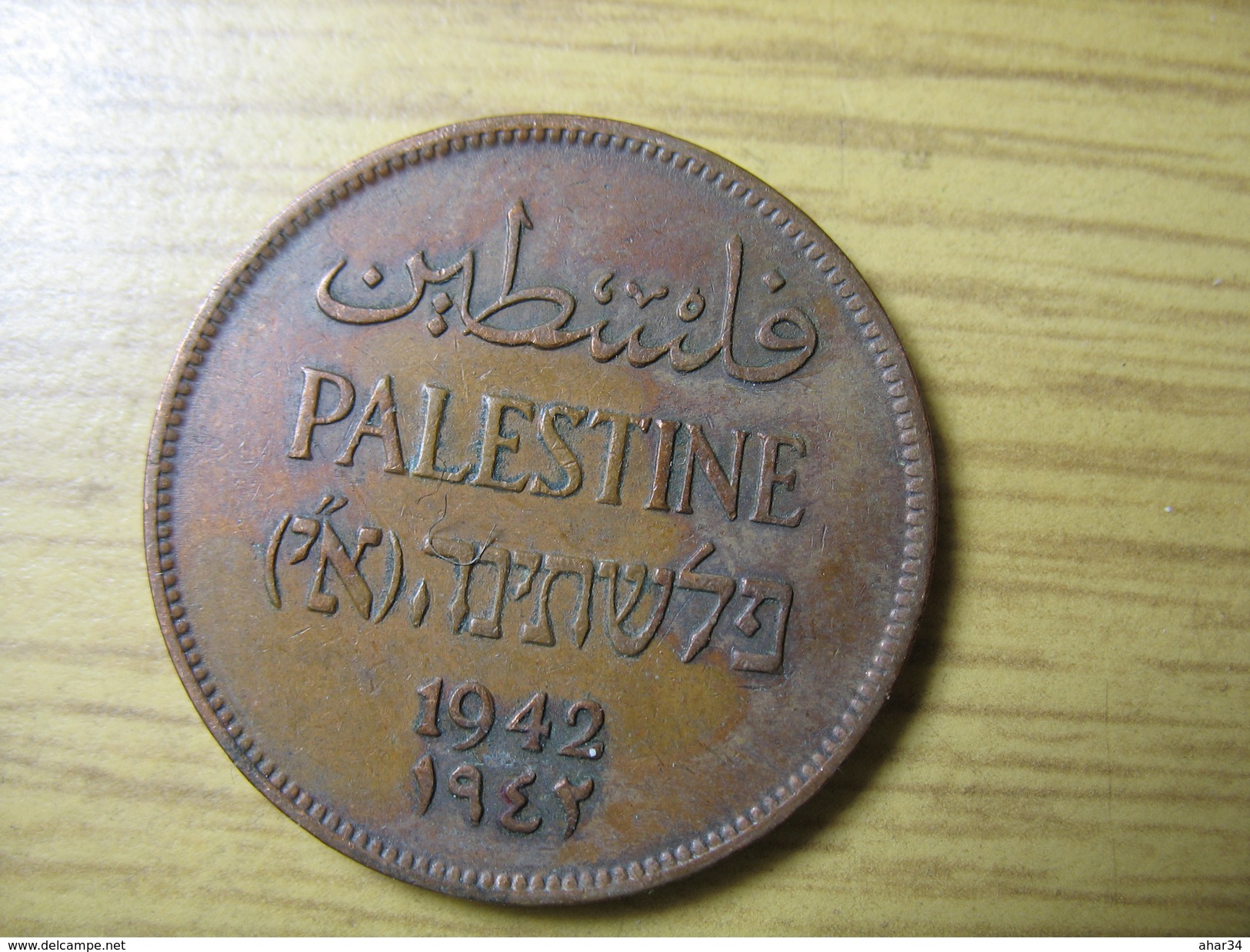 PALESTINE 4 COINS 2 MILS 1927 1941 1942 1942  DEL 2017/1 NUM 7 - Andere - Azië