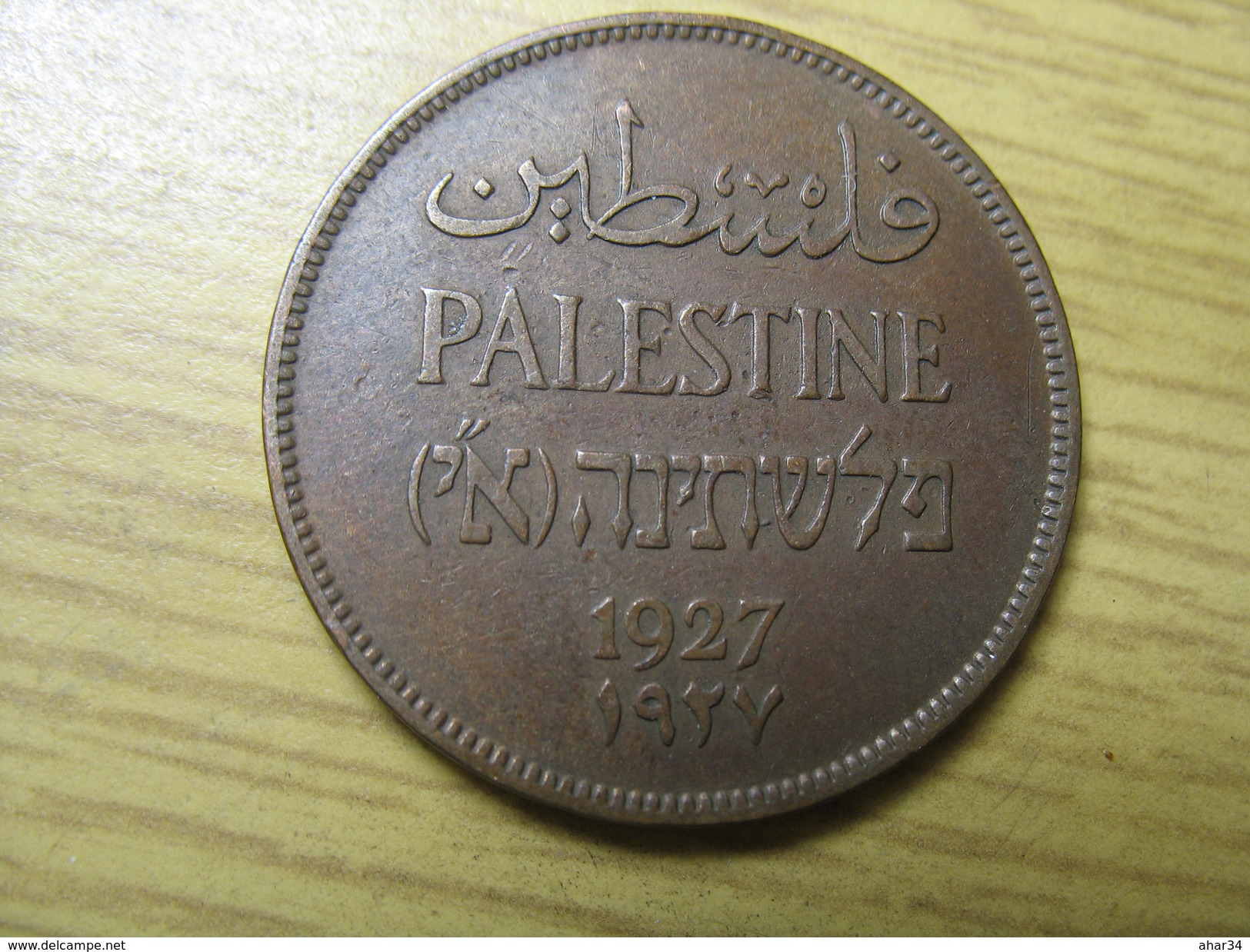PALESTINE 4 COINS 2 MILS 1927 1941 1942 1942  DEL 2017/1 NUM 7 - Autres – Asie