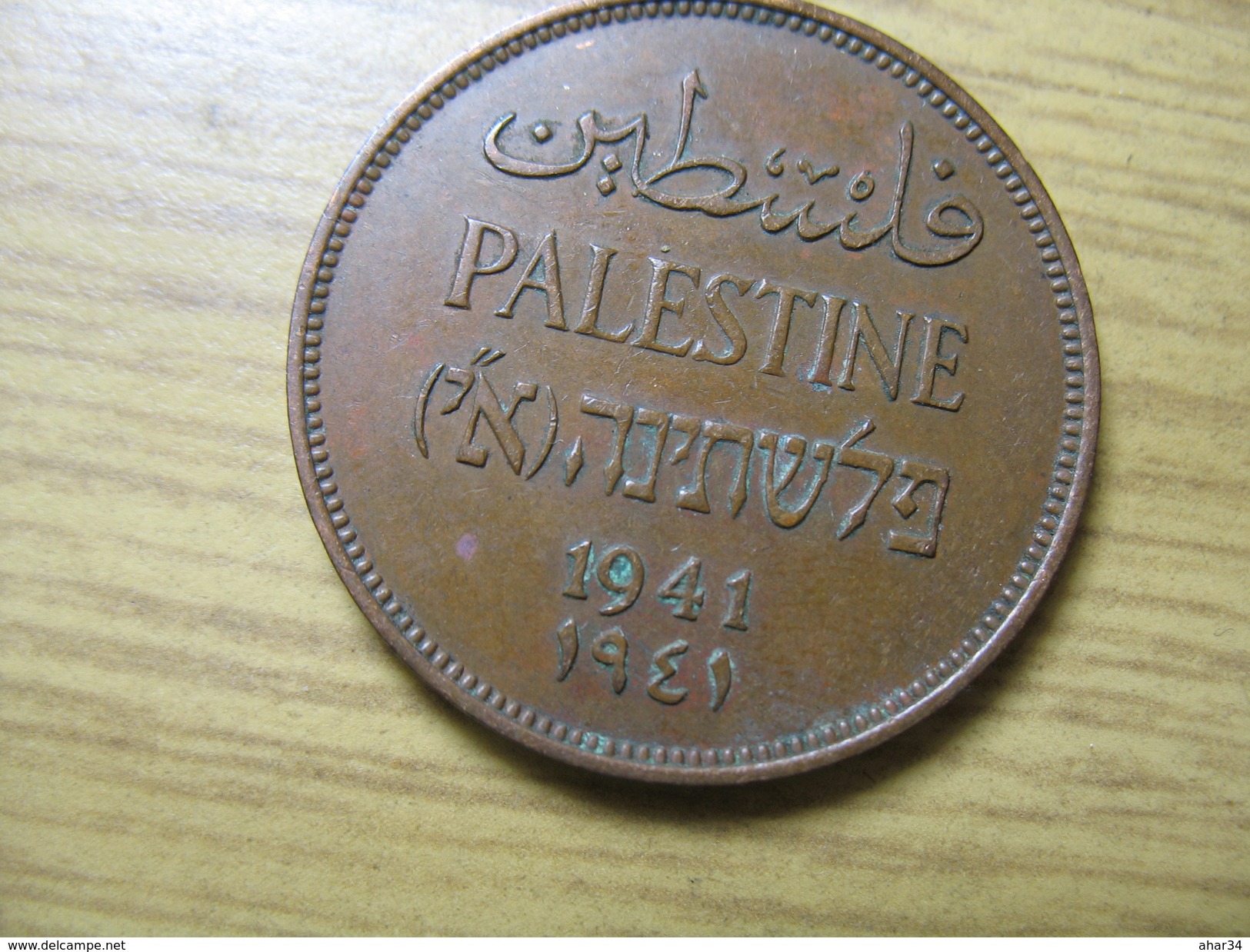 PALESTINE 4 COINS 2 MILS 1927 1941 1942 1942  DEL 2017/1 NUM 7 - Autres – Asie