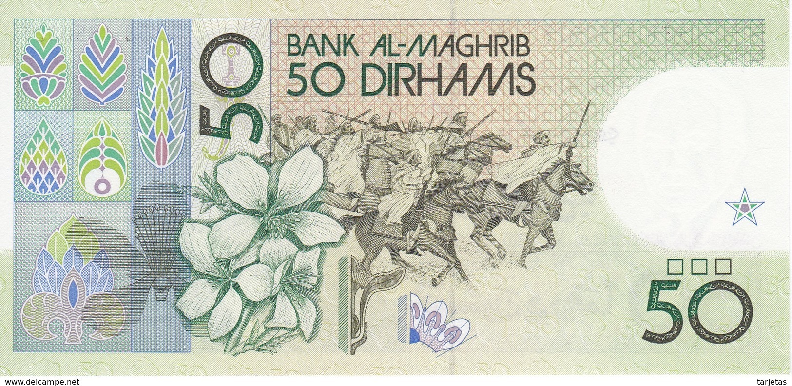 BILLETE DE MARRUECOS DE 50 DIRHAMS DEL  AÑO 1987 EN CALIDAD EBC (XF) (BANKNOTE) - Marruecos