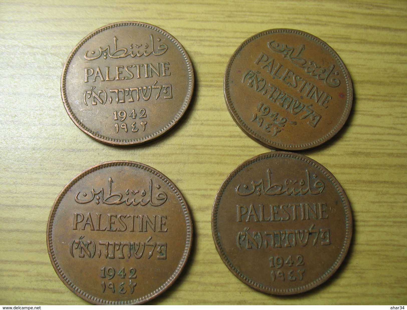 PALESTINE TEMPLATE LISTING  ONLY 1 COIN 2 MILS 1942 (FROM THE 4 COINS)  LOT 2017/1 NUM 8  ׂ - Andere - Azië